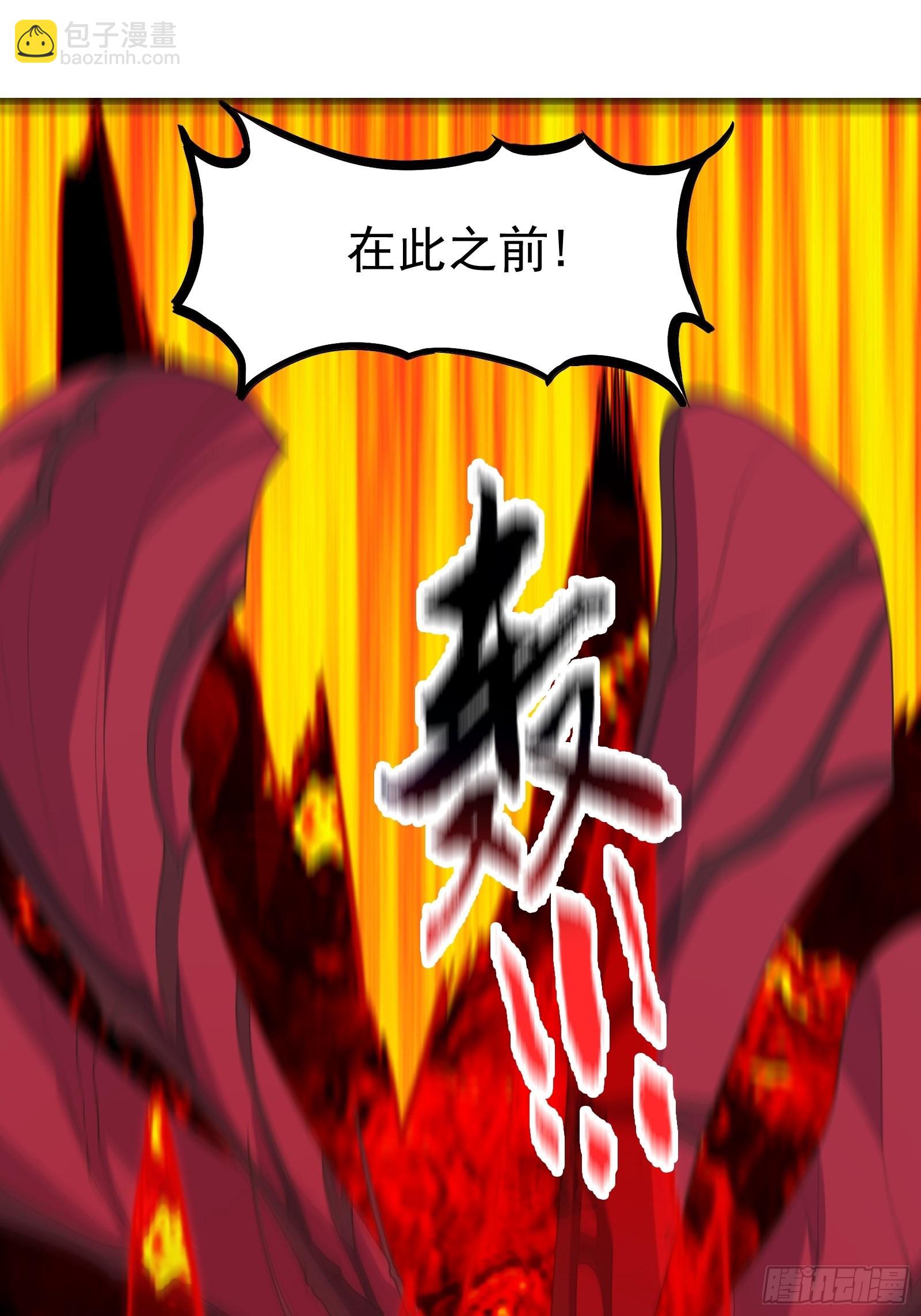 重回末世當大佬 - 那就來戰勝我吧！ - 2