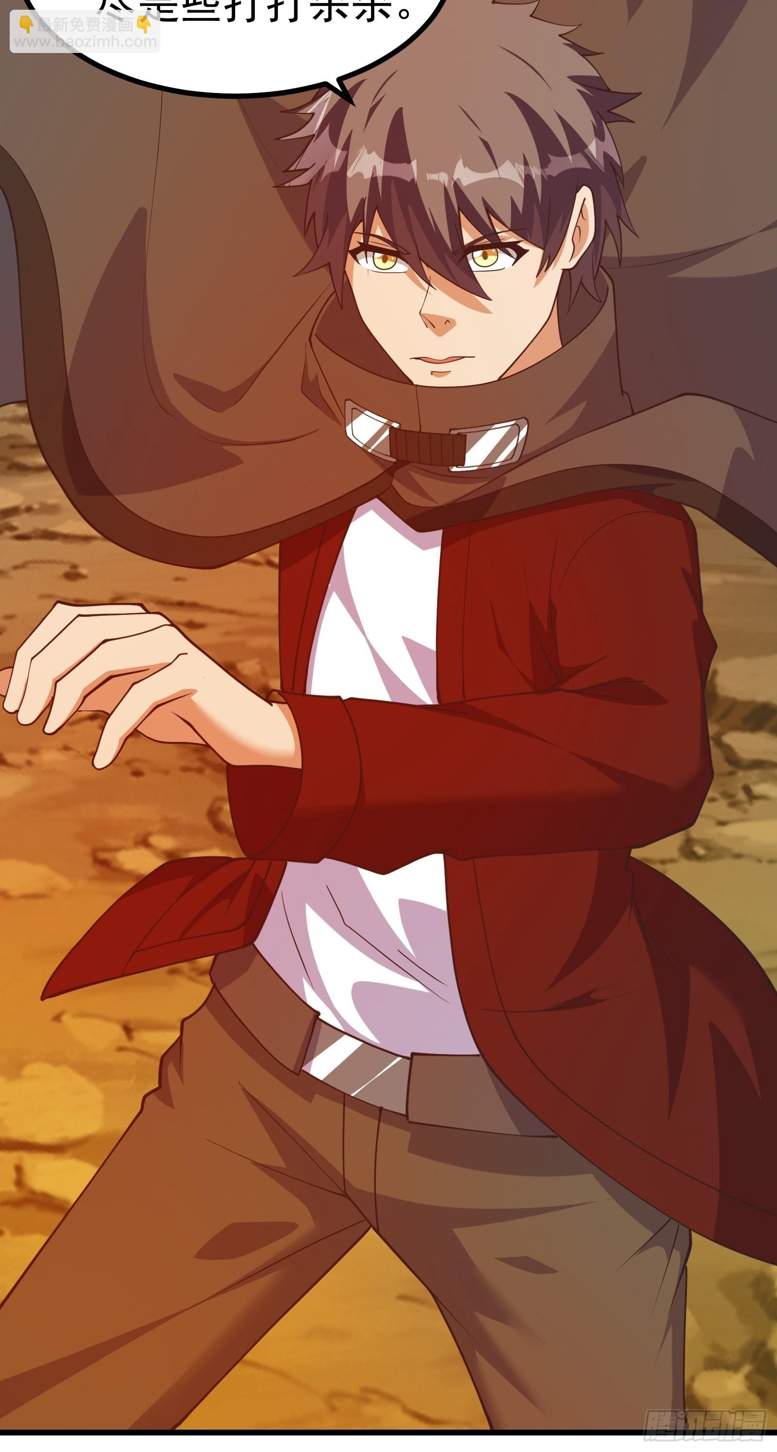 重回末世當大佬 - 那就來戰勝我吧！ - 2