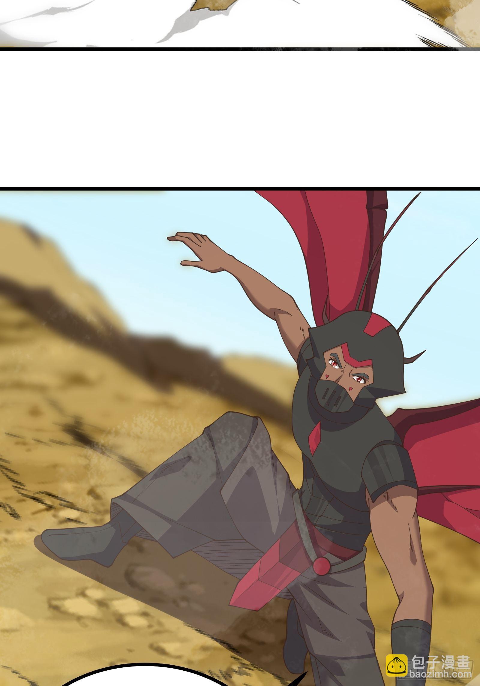 重回末世當大佬 - 那就來戰勝我吧！ - 1