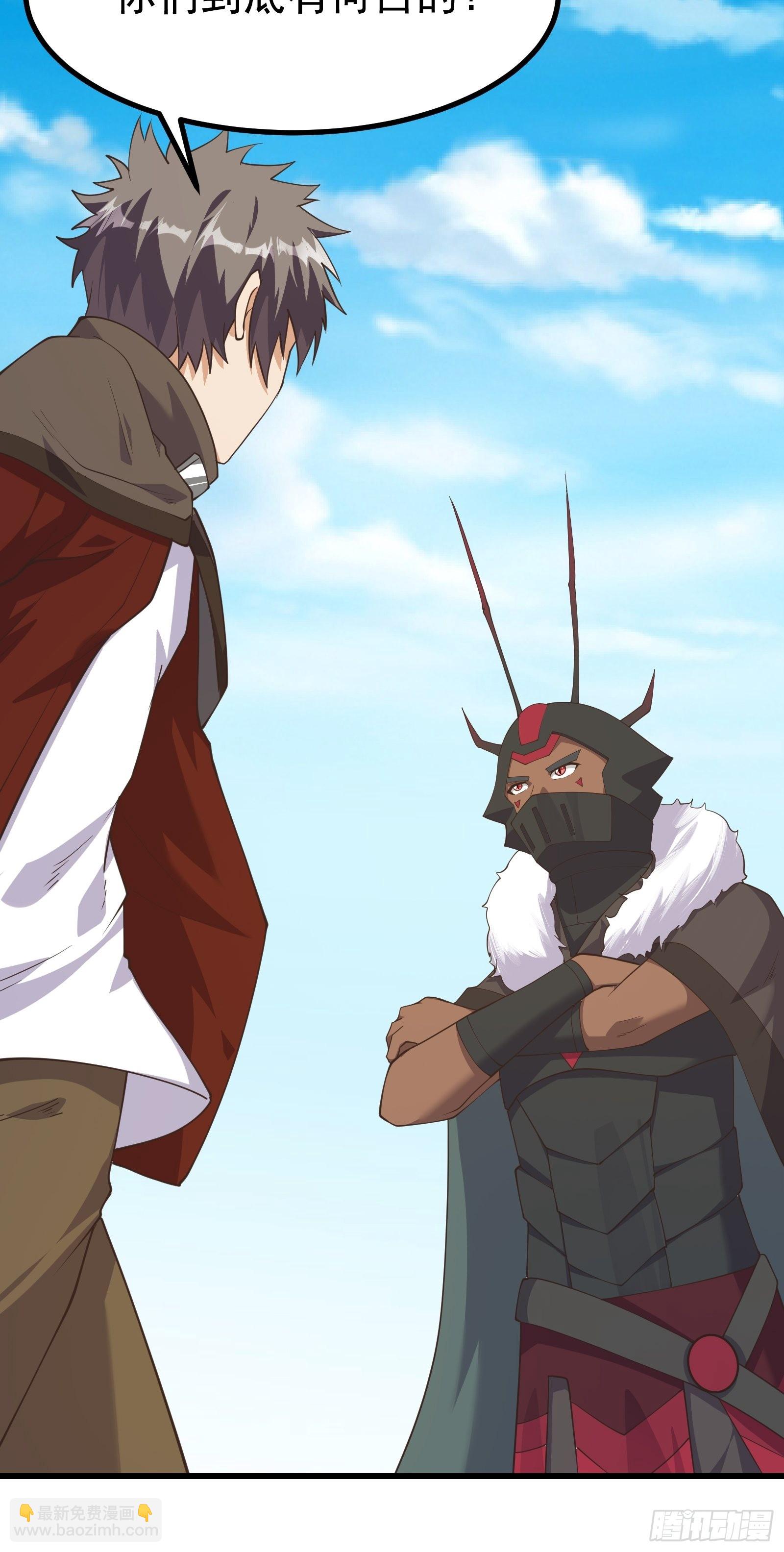 重回末世當大佬 - 那就來戰勝我吧！ - 3