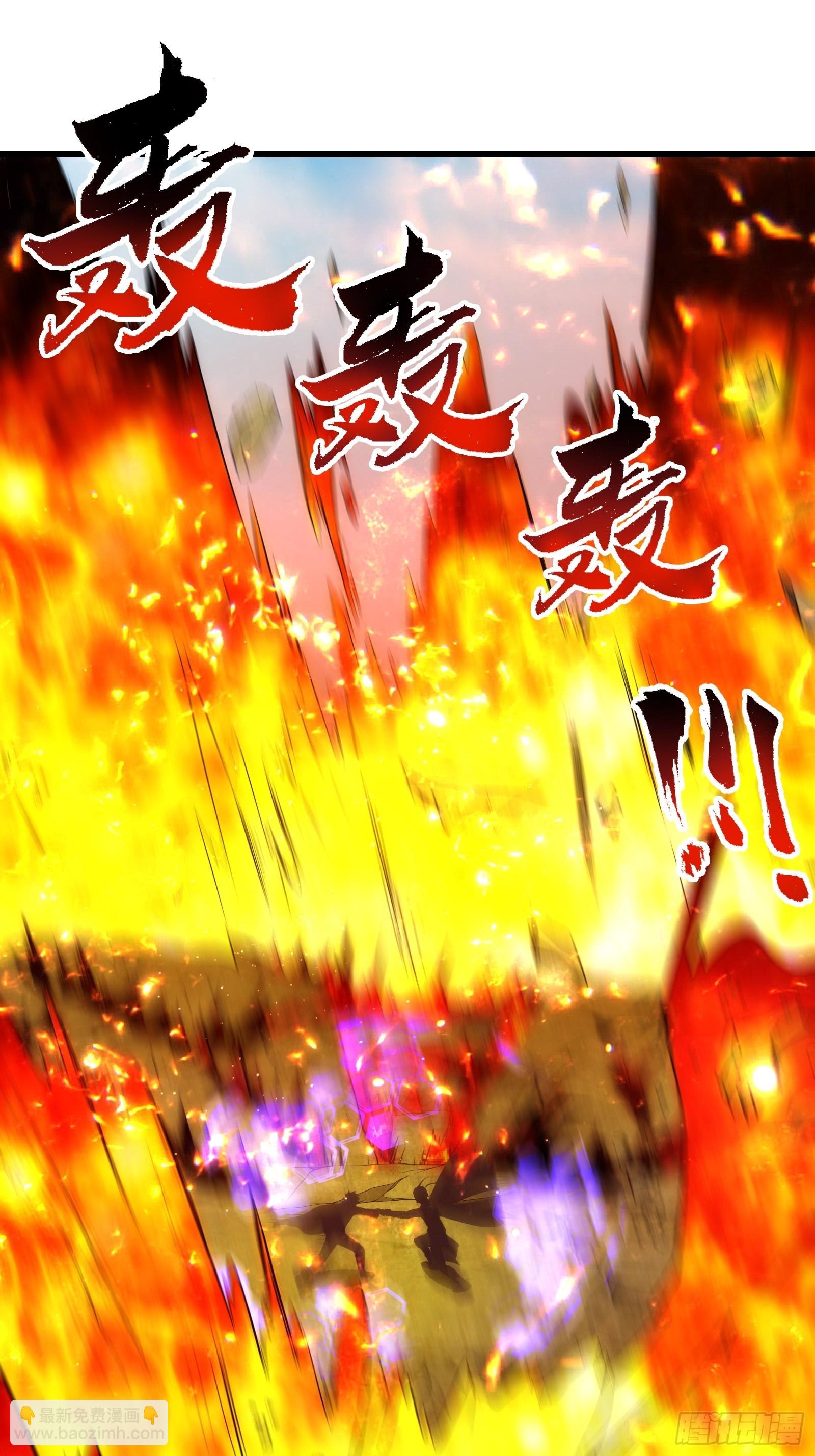 重回末世當大佬 - 蟲子的道義！ - 6