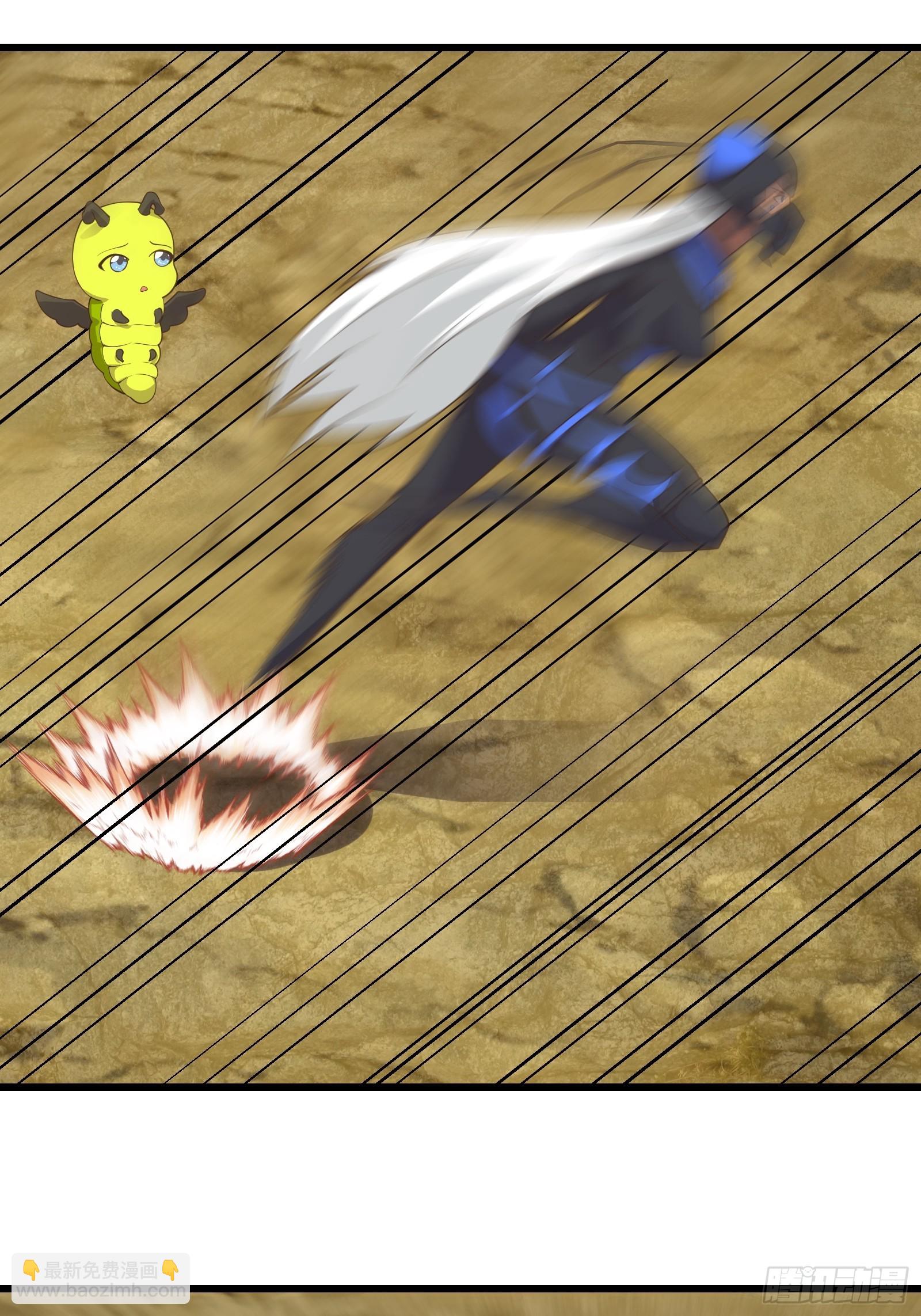 重回末世當大佬 - 蟲子的道義！ - 3