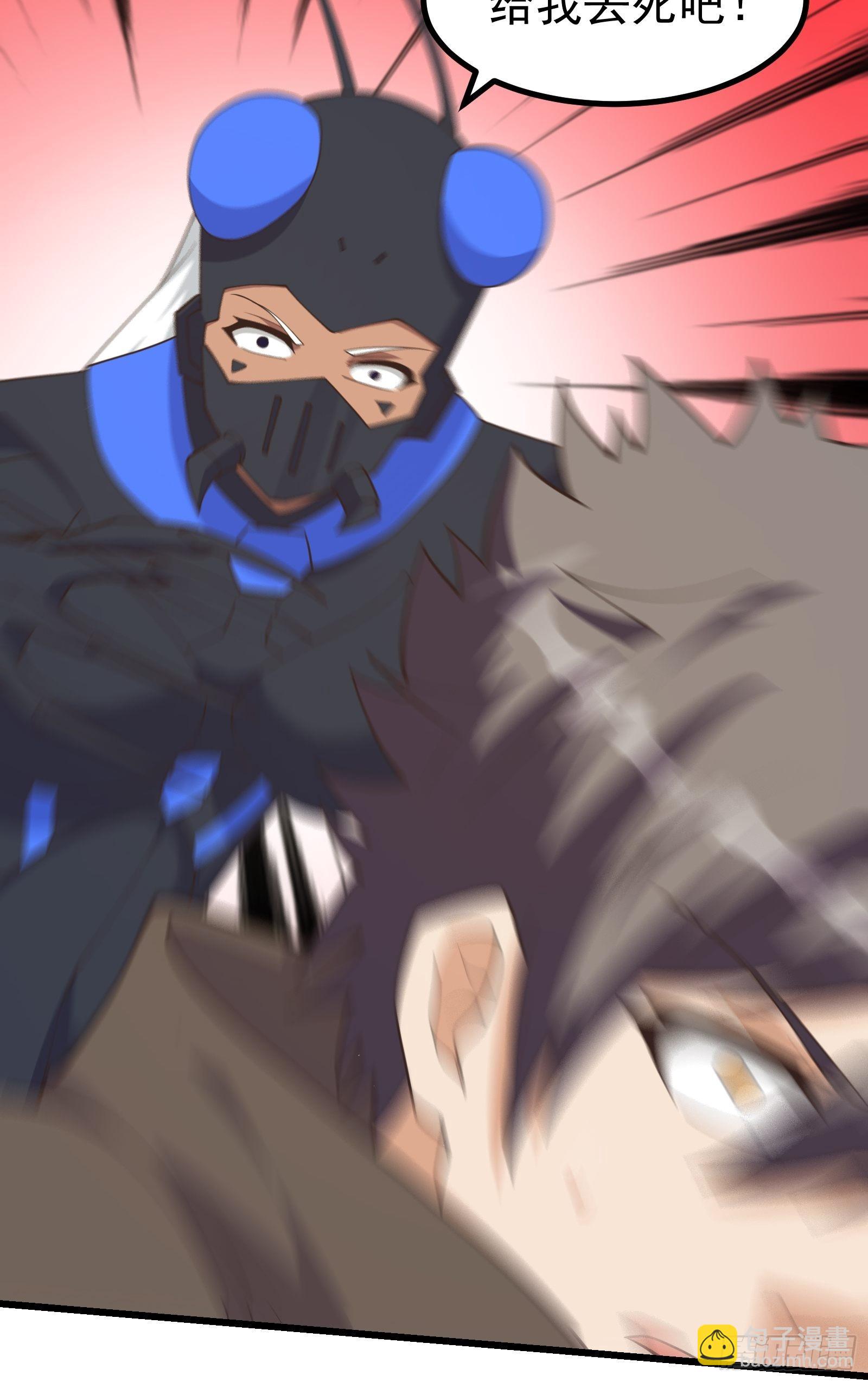 重回末世當大佬 - 蟲子的道義！ - 6