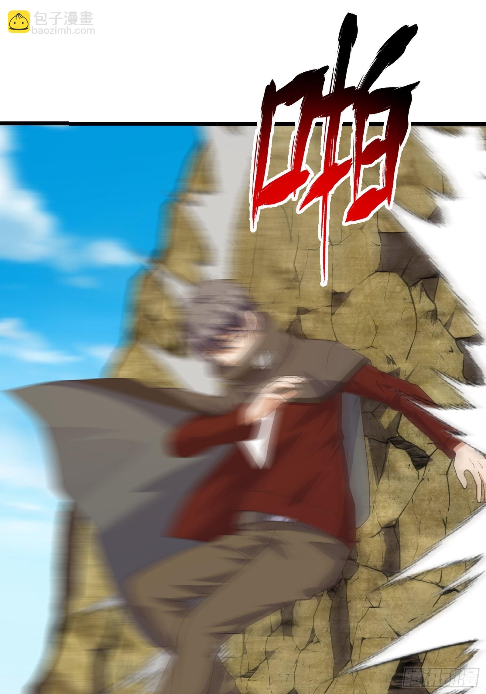 重回末世當大佬 - 蟲子的道義！ - 5