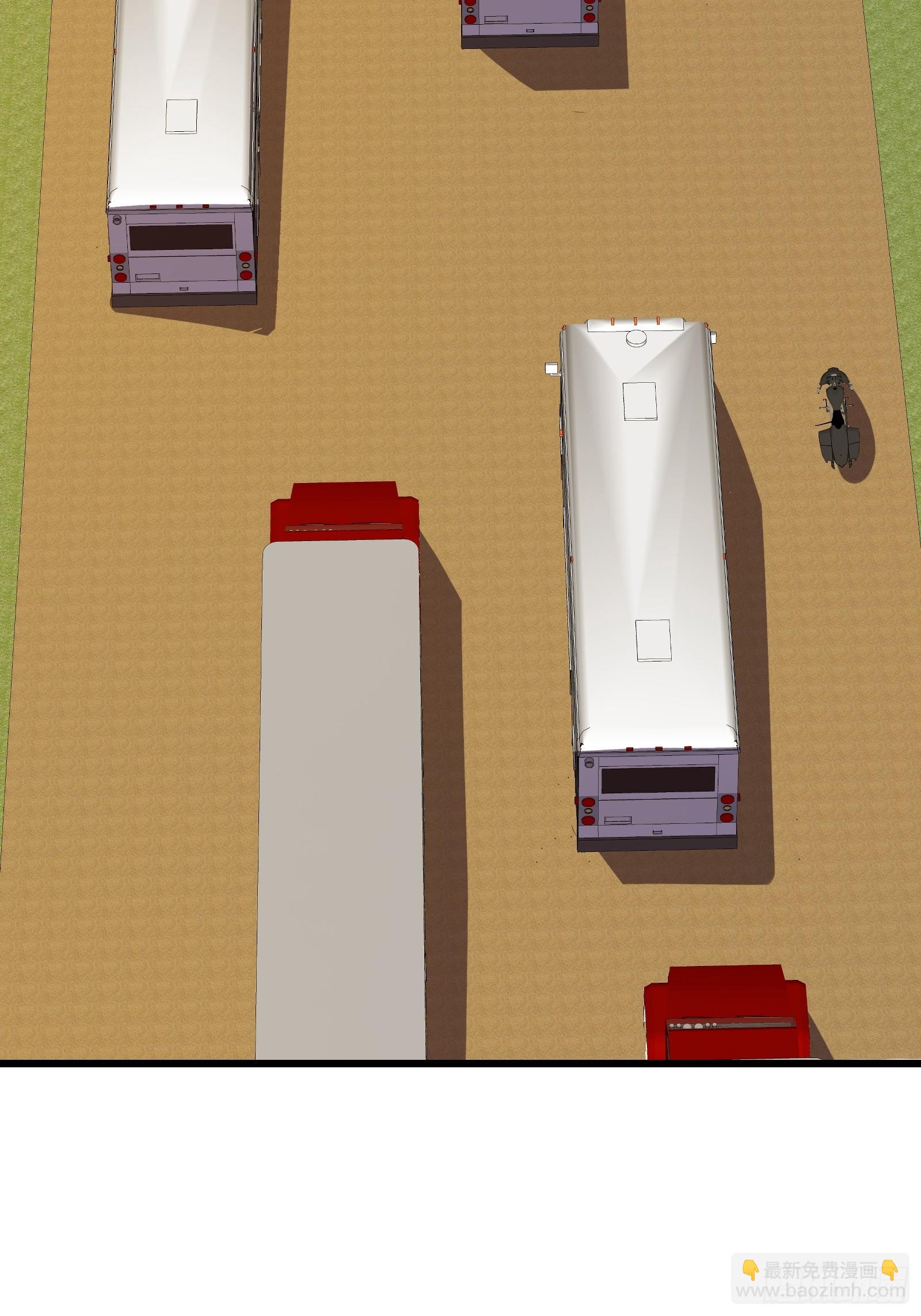 重回末世當大佬 - 突變 - 2