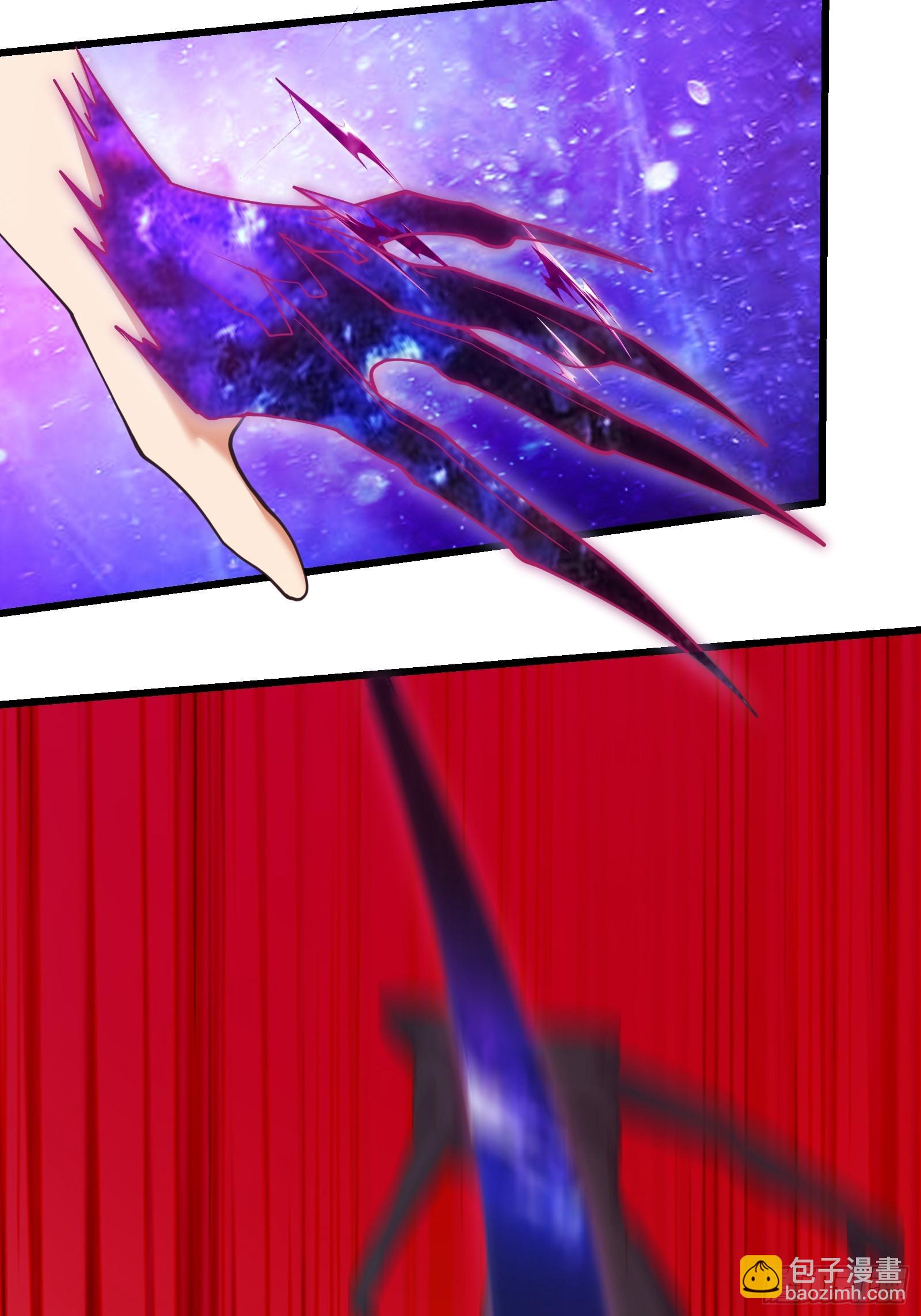 重回末世當大佬 - 突變 - 4