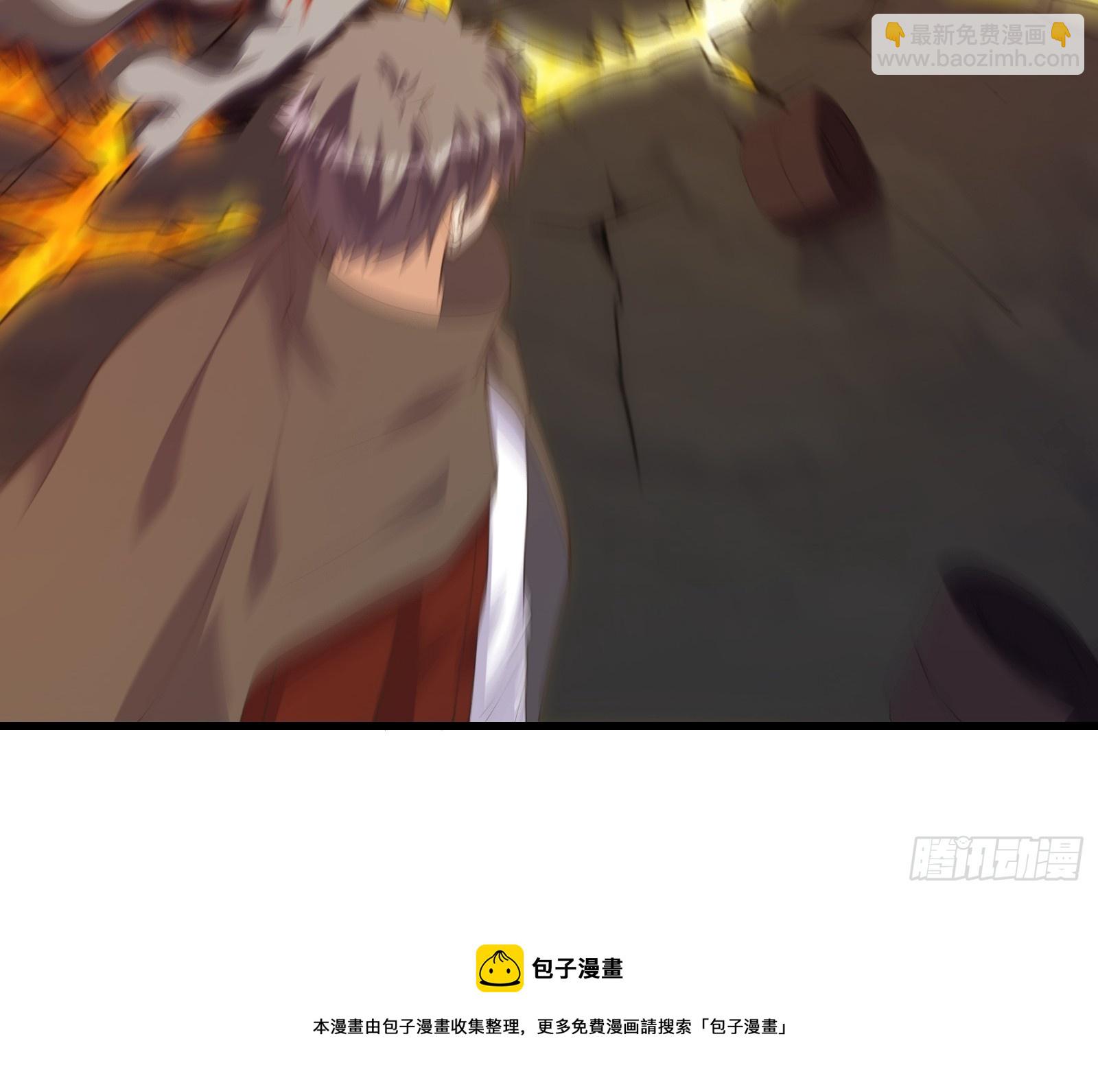 重回末世當大佬 - 突變 - 1