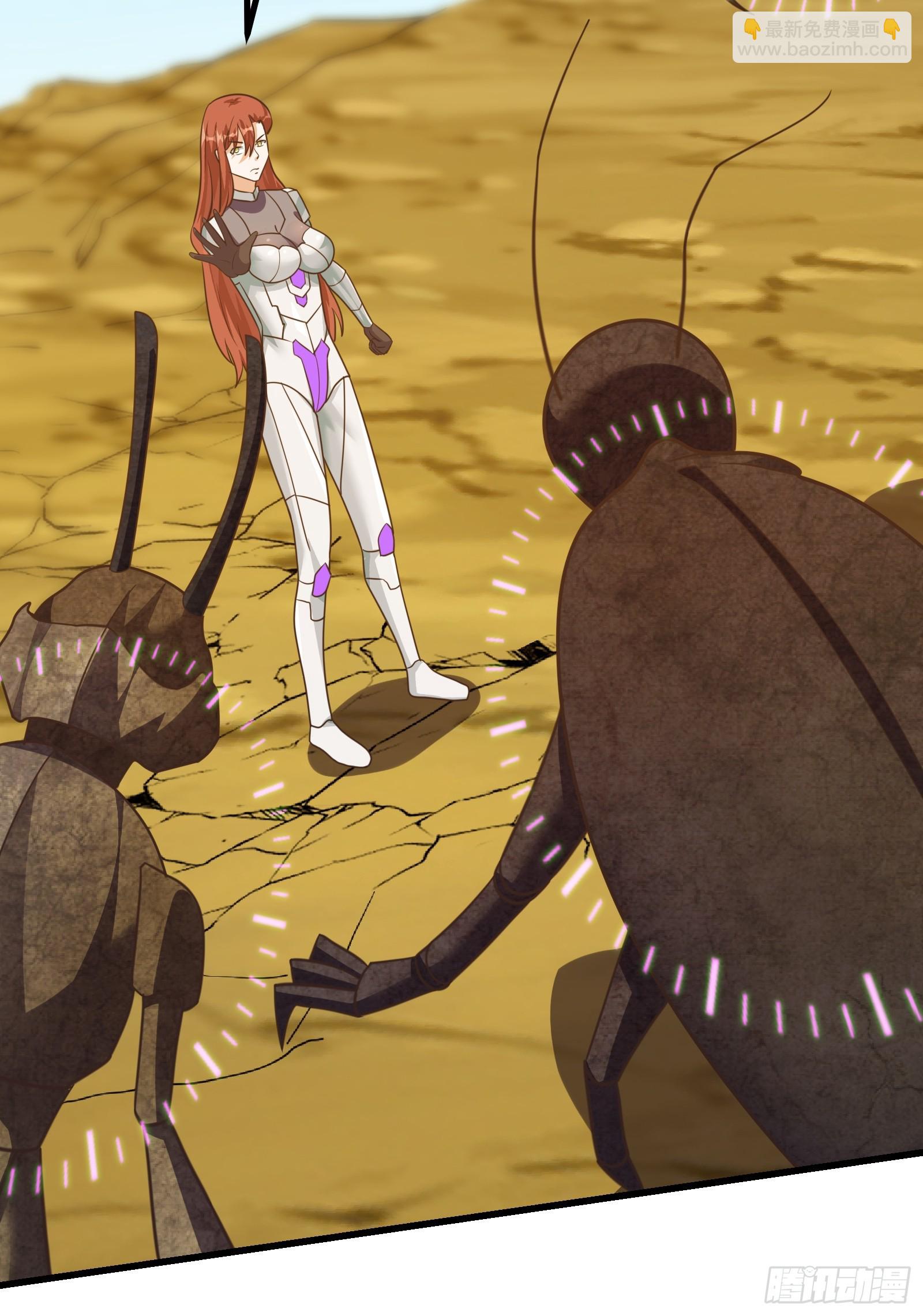 重回末世當大佬 - 母蟲的目的 - 6