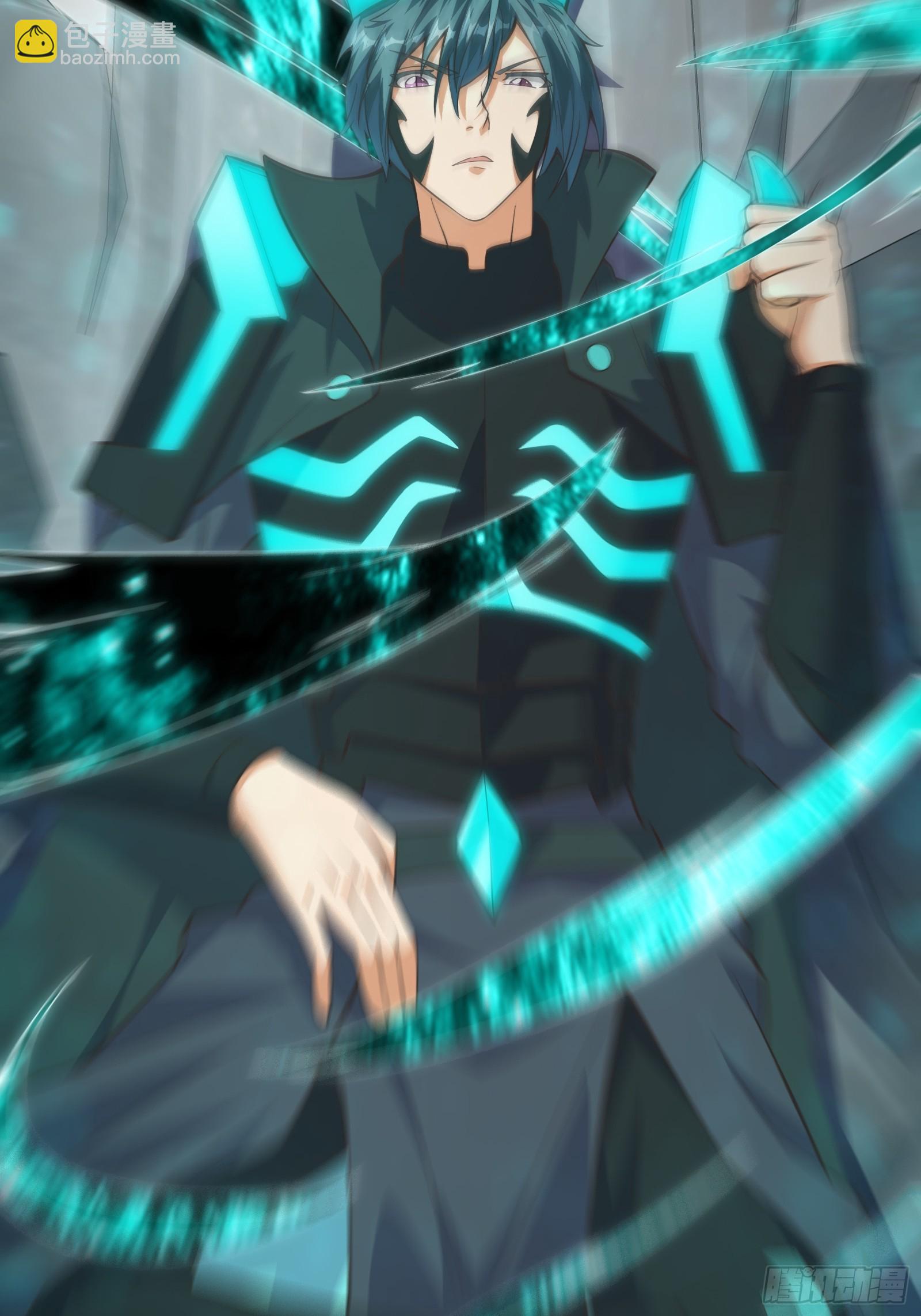 重回末世當大佬 - 303 遮蔽整個世界 - 2