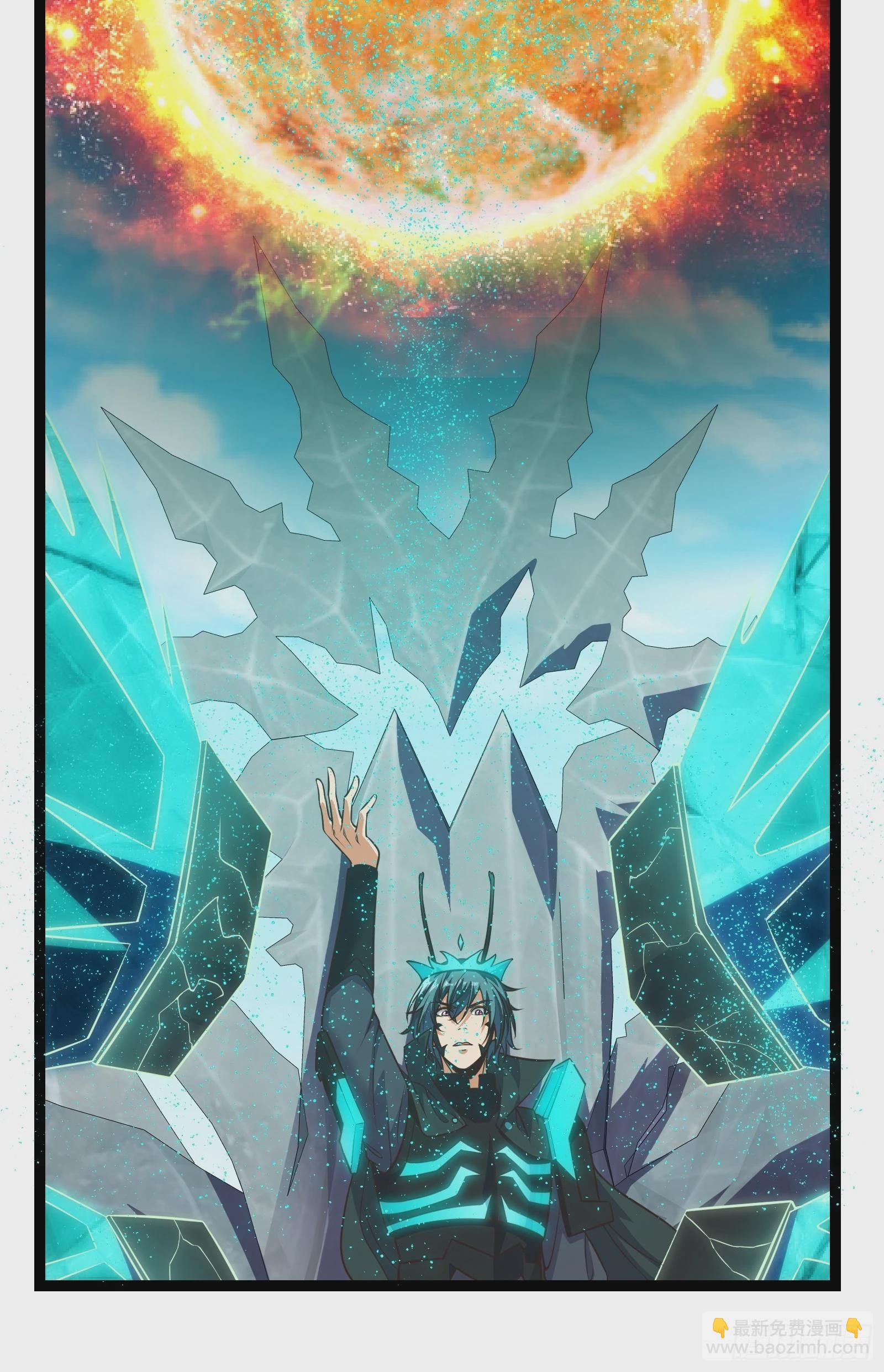 重回末世當大佬 - 303 遮蔽整個世界 - 1