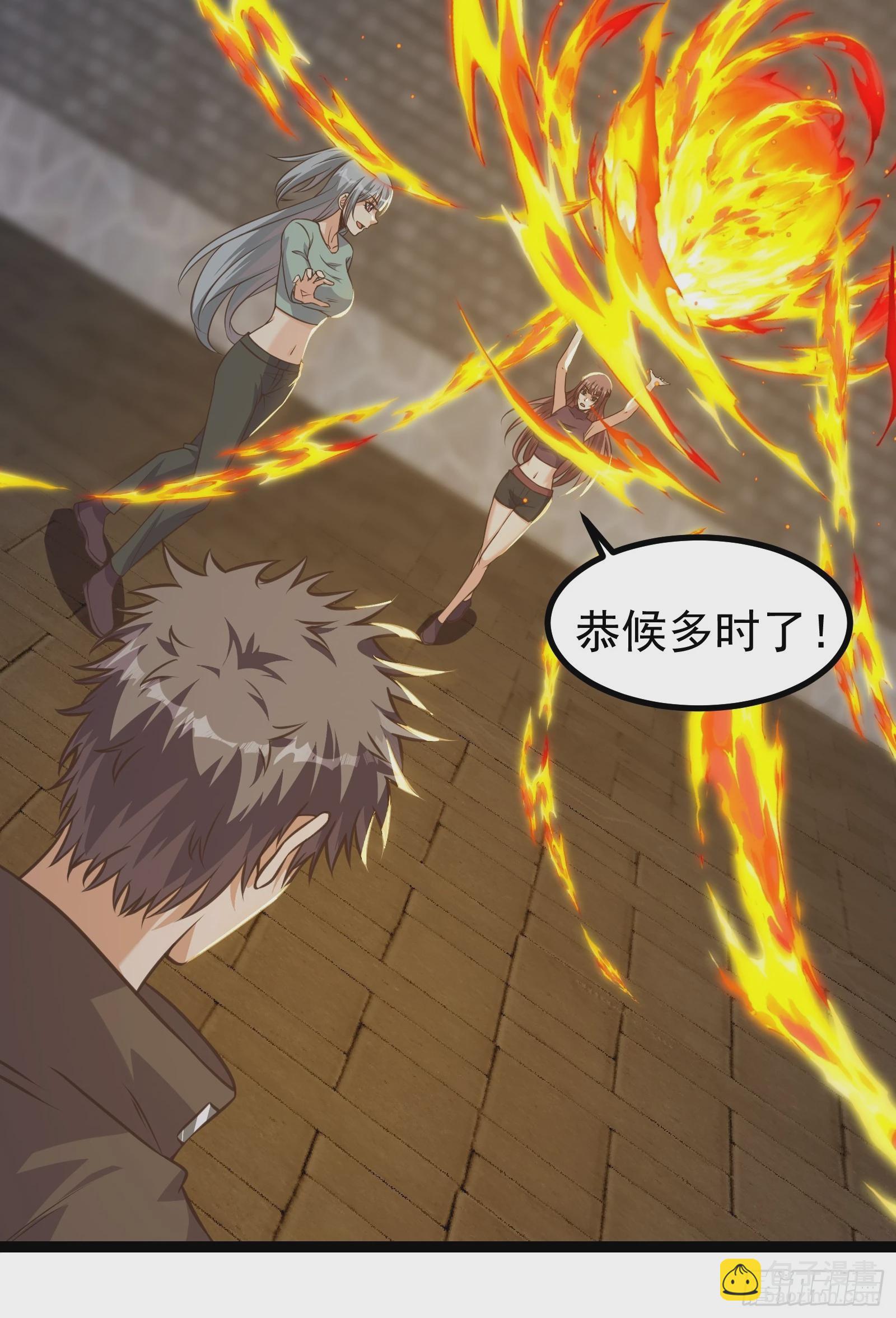 重回末世當大佬 - 305 試試你們有多少成長 - 2