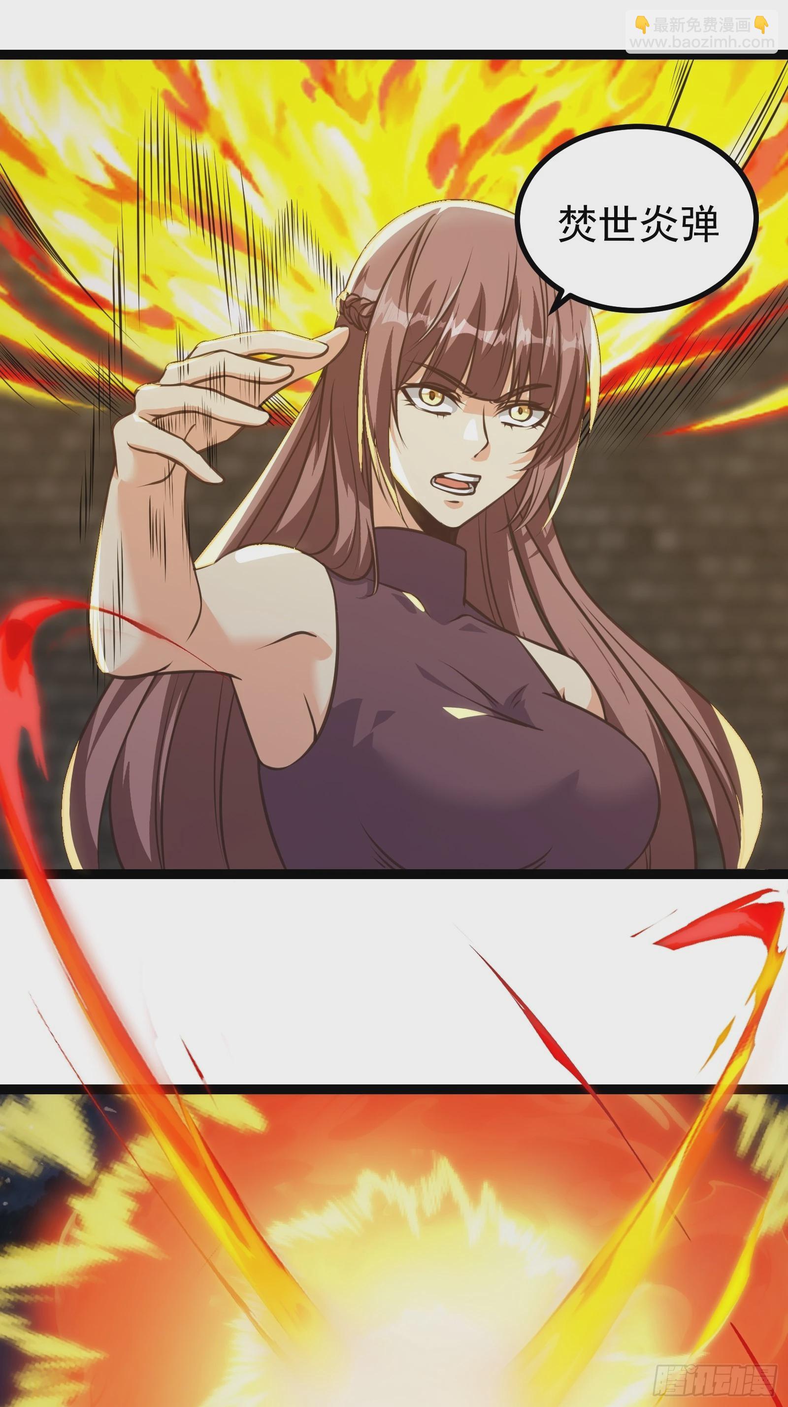 重回末世當大佬 - 305 試試你們有多少成長 - 3