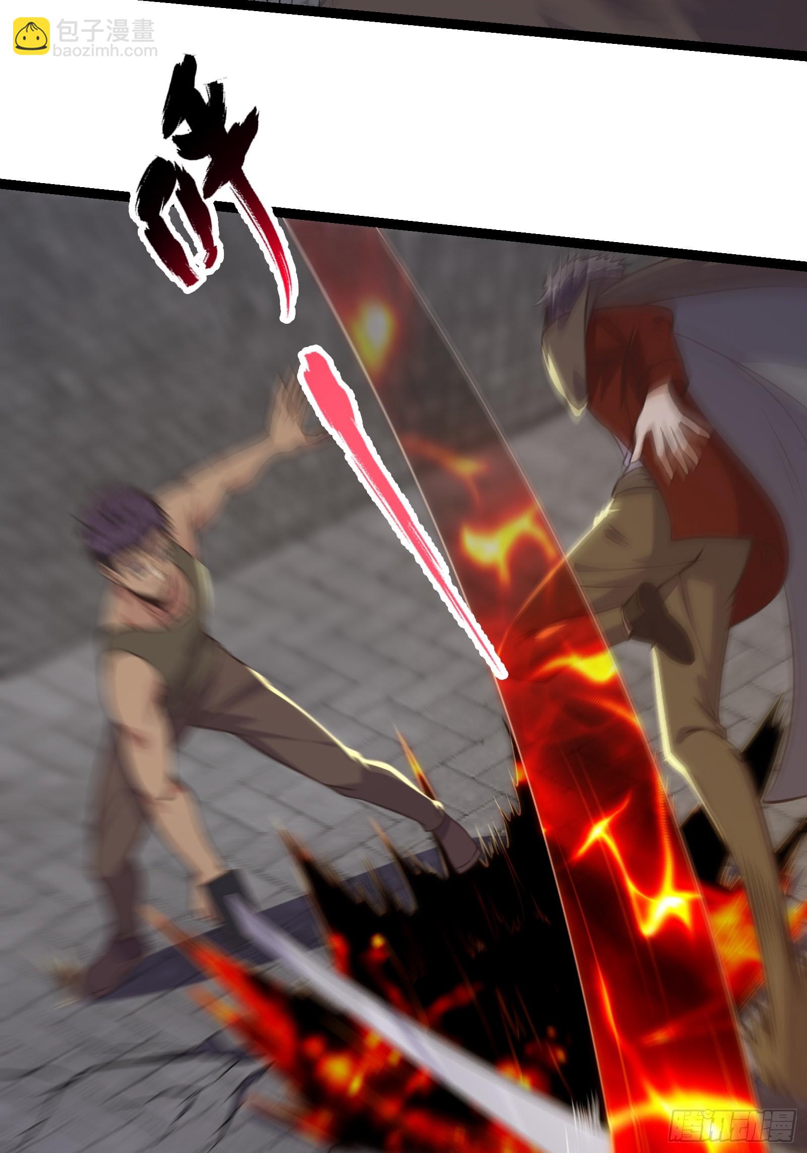 重回末世當大佬 - 305 試試你們有多少成長 - 1