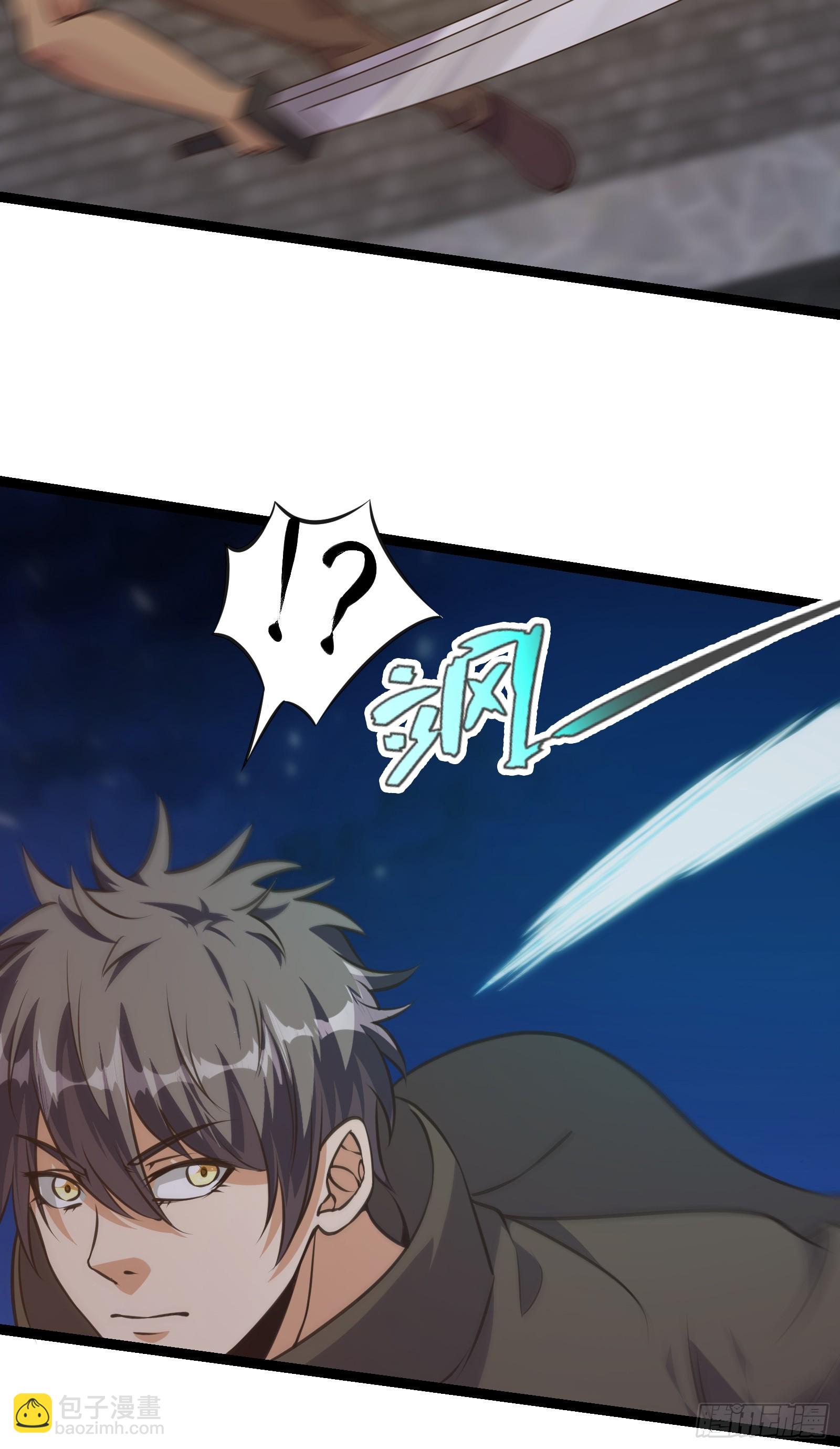 重回末世當大佬 - 305 試試你們有多少成長 - 3