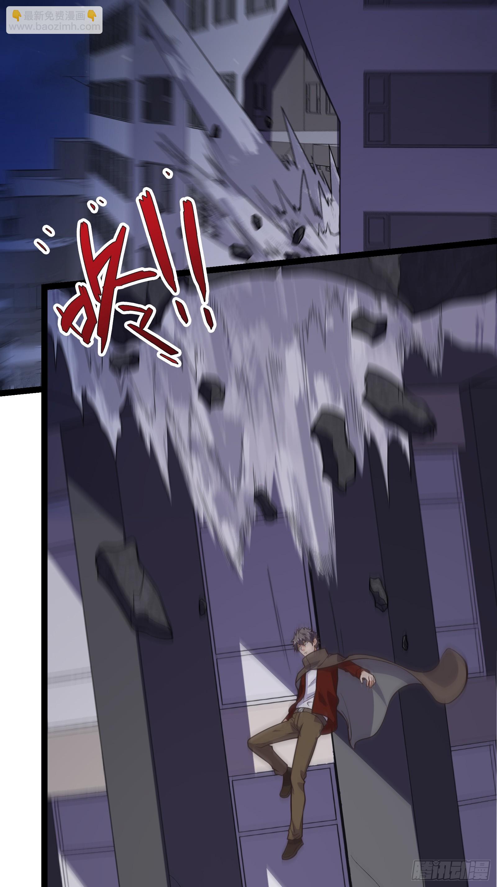 重回末世當大佬 - 307 有意識的喪屍 - 6