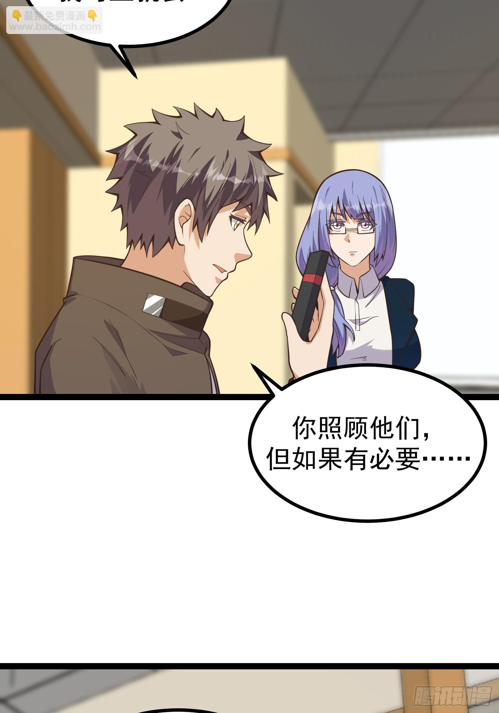 重回末世當大佬 - 307 有意識的喪屍 - 1