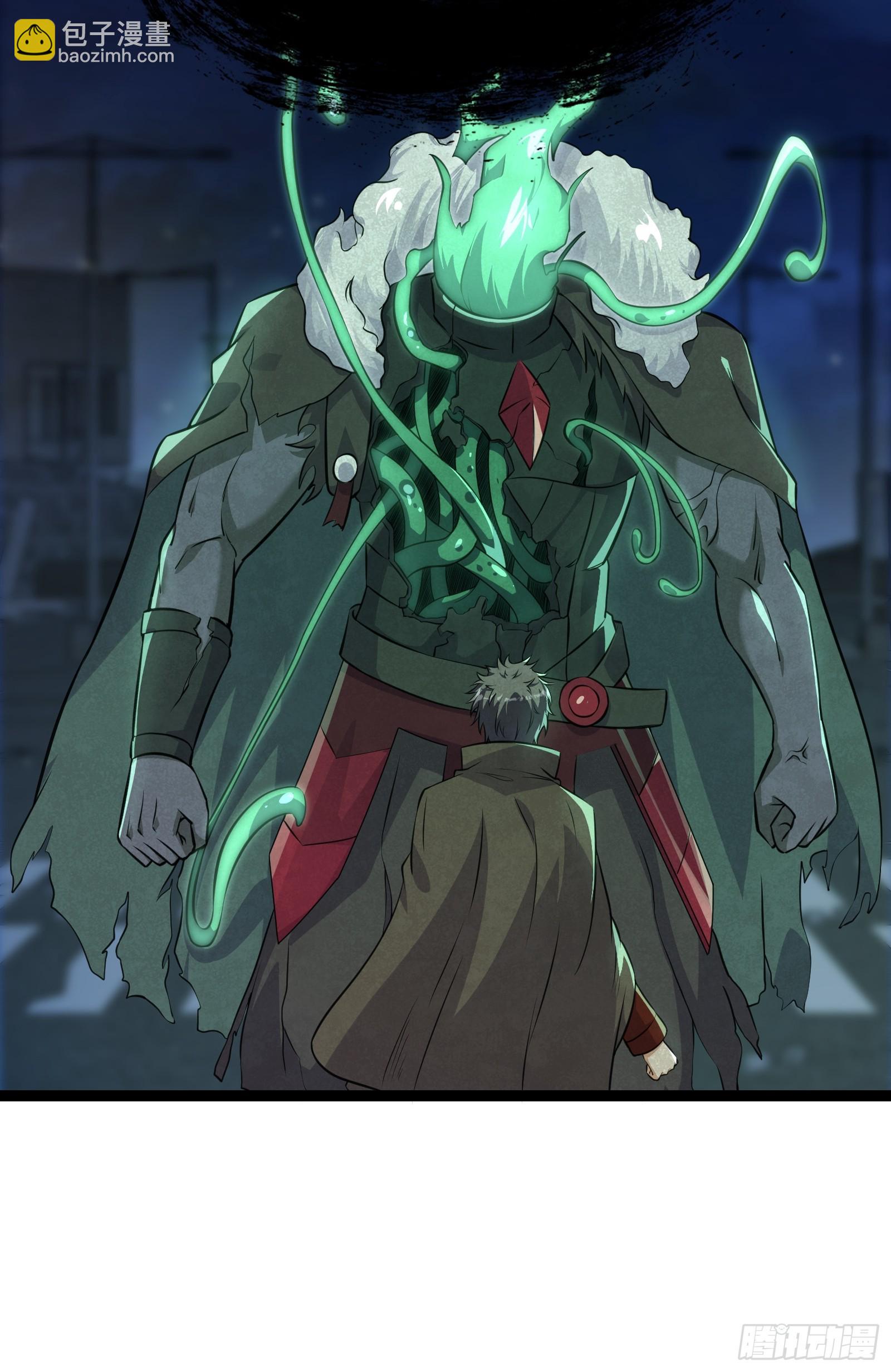 重回末世當大佬 - 309 他的意識 - 5