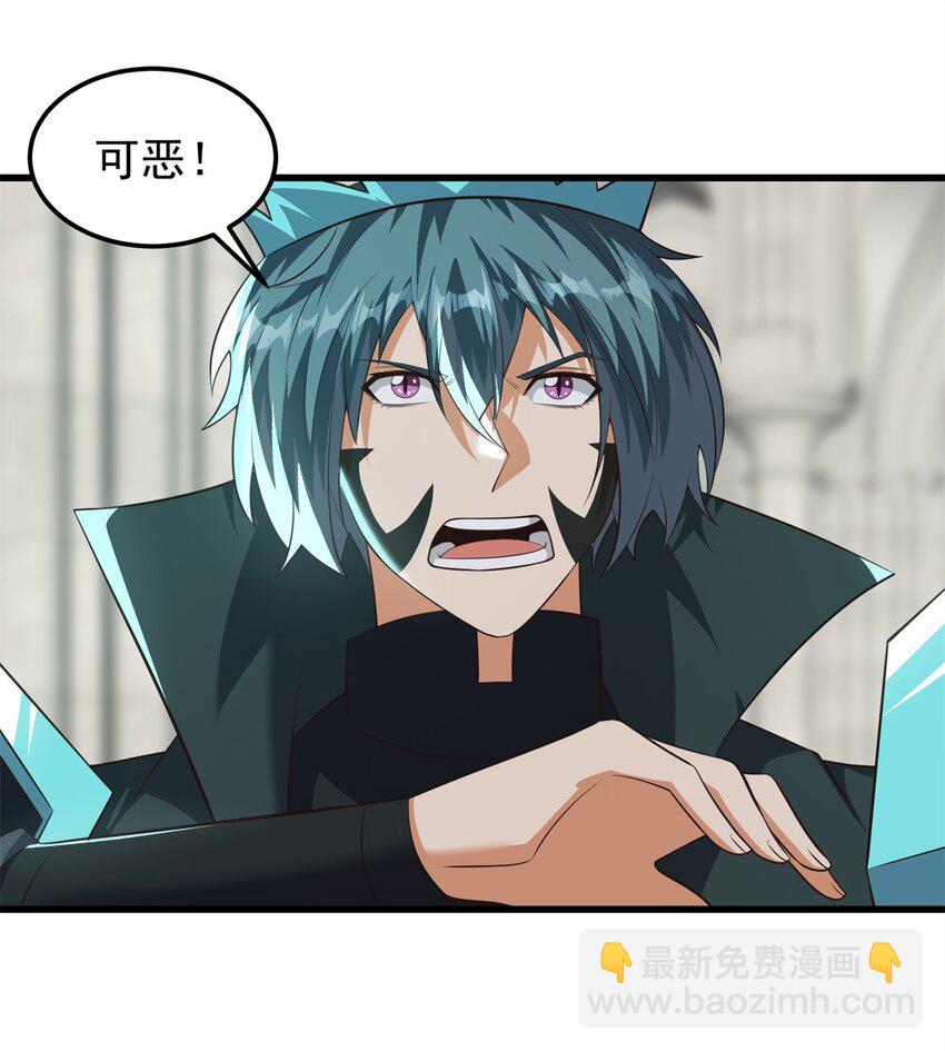 重回末世當大佬 - 318 最終之戰！ - 2