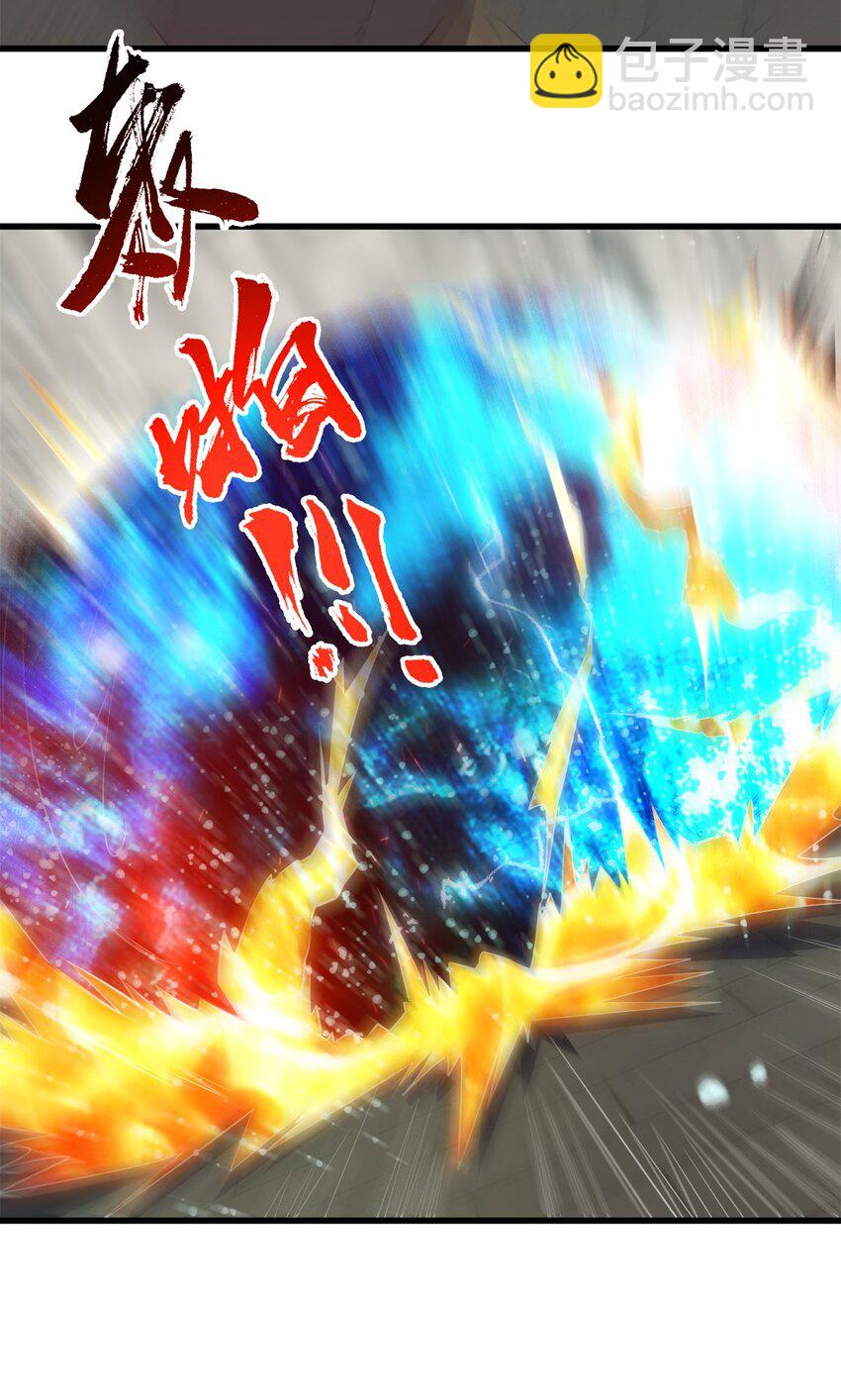 重回末世當大佬 - 318 最終之戰！ - 6