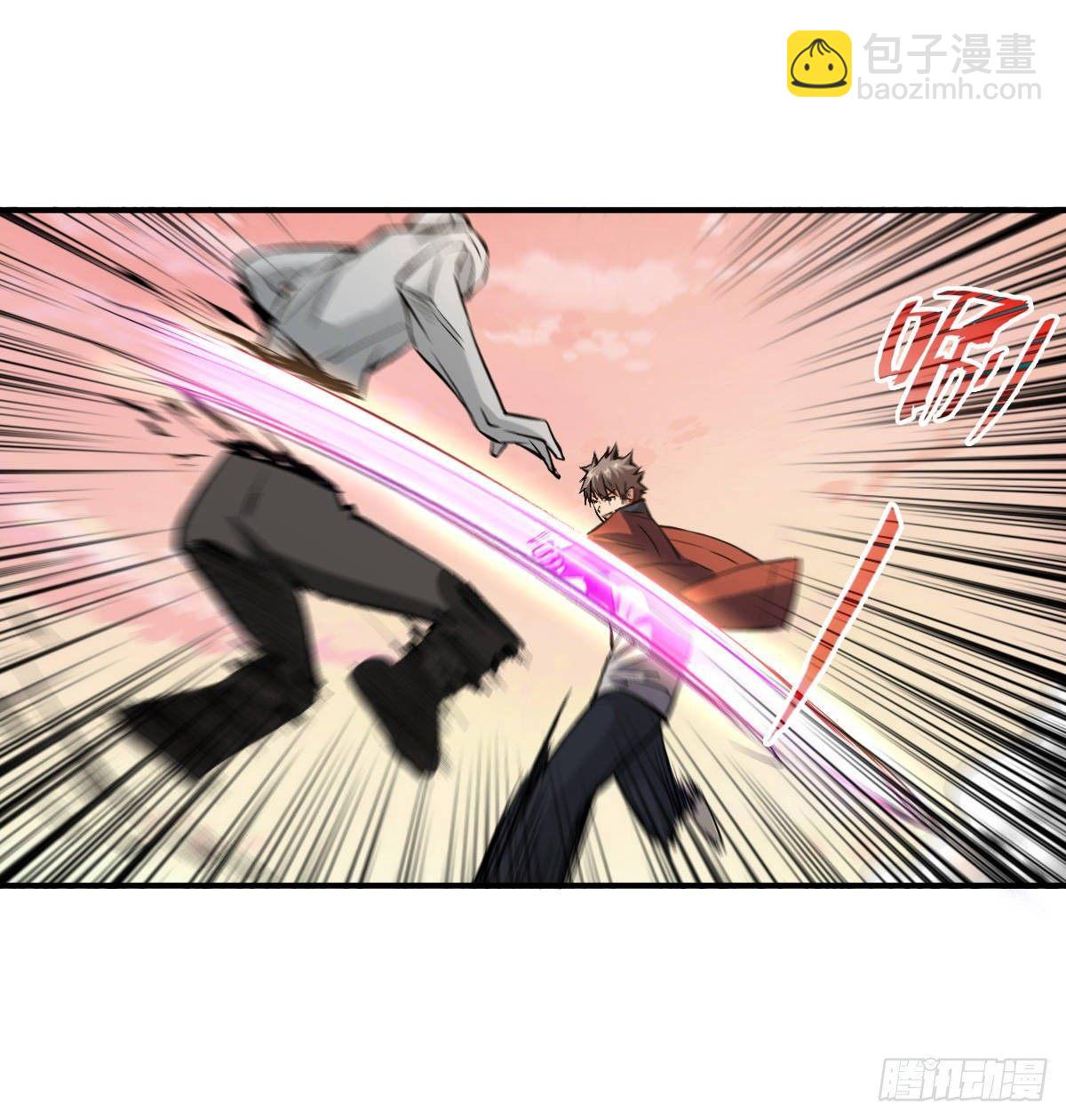 重回末世當大佬 - 職業：聖賢 - 5