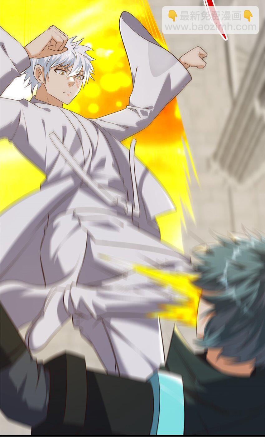 重回末世當大佬 - 320 一切都該結束了 - 1