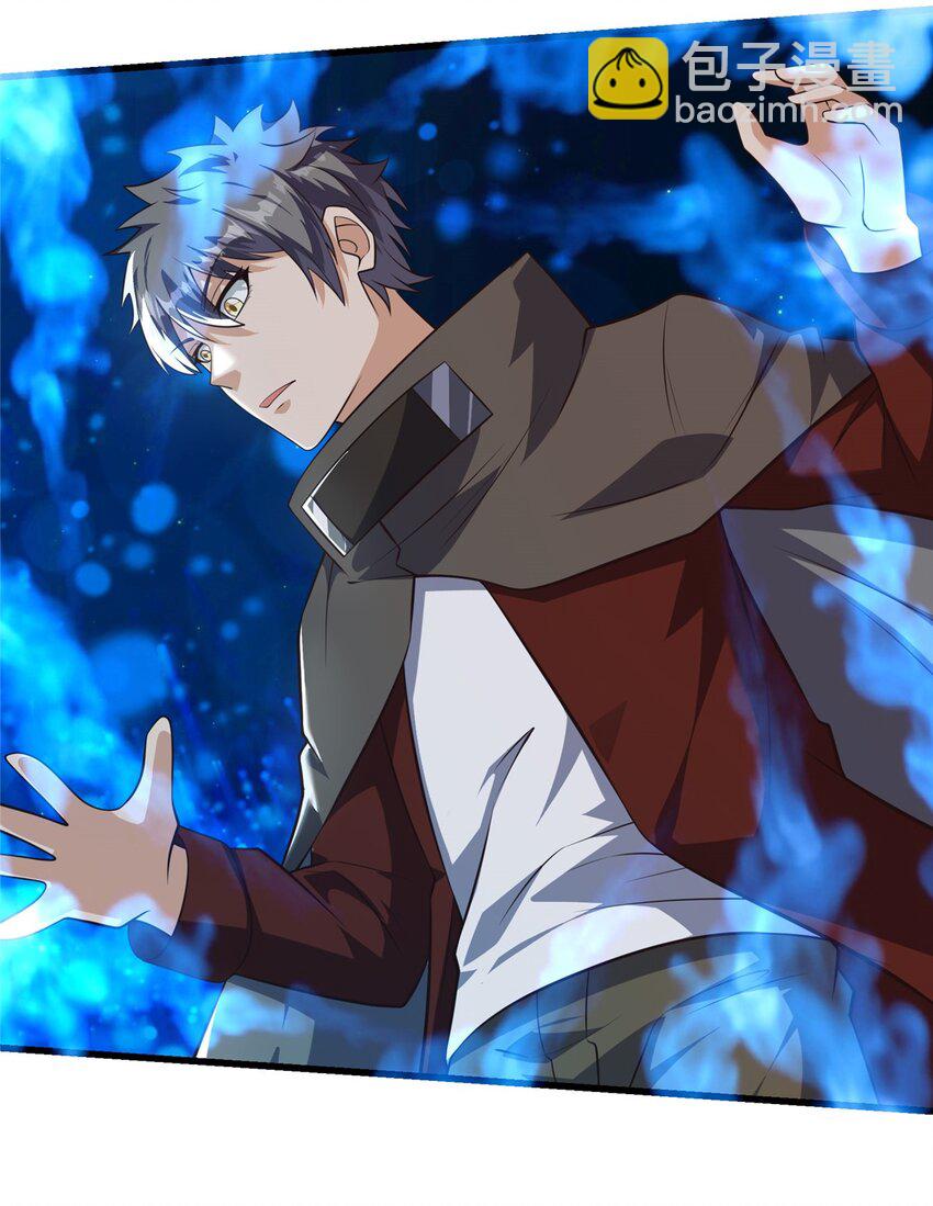 重回末世當大佬 - 320 一切都該結束了 - 6