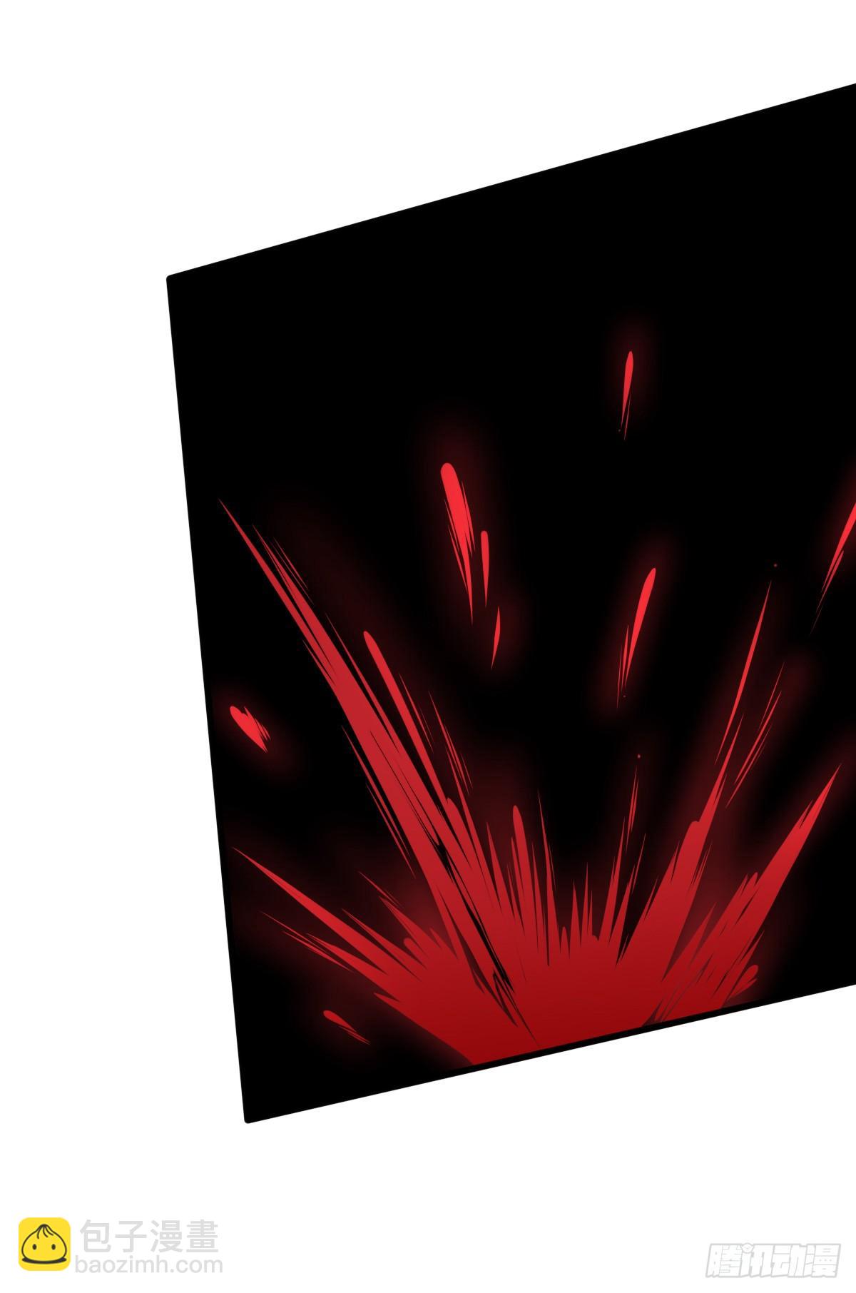 重回末世當大佬 - 神樹 - 5