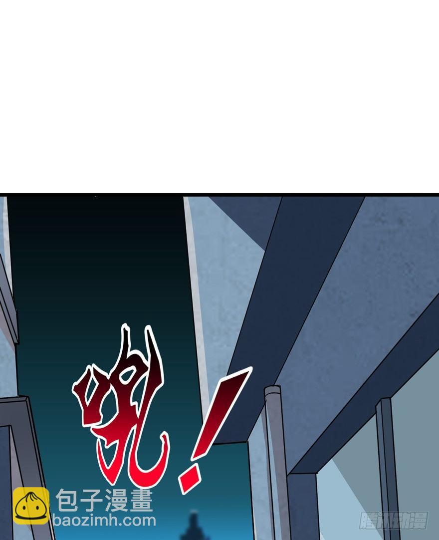 重回末世當大佬 - 前世冤家 - 6