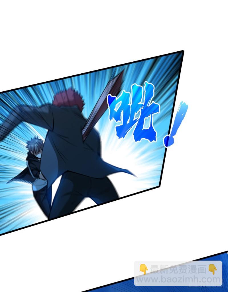 重回末世當大佬 - 無路可退 - 2