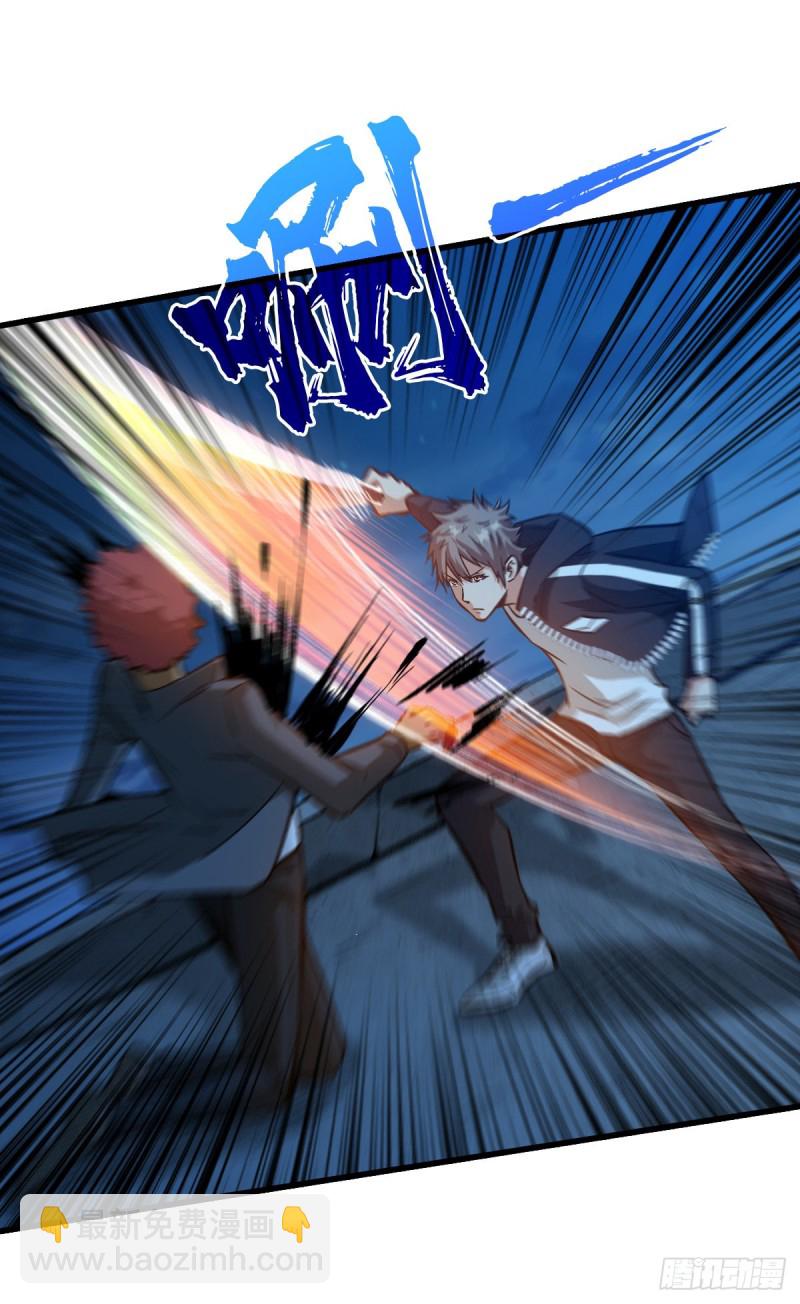 重回末世當大佬 - 無路可退 - 5