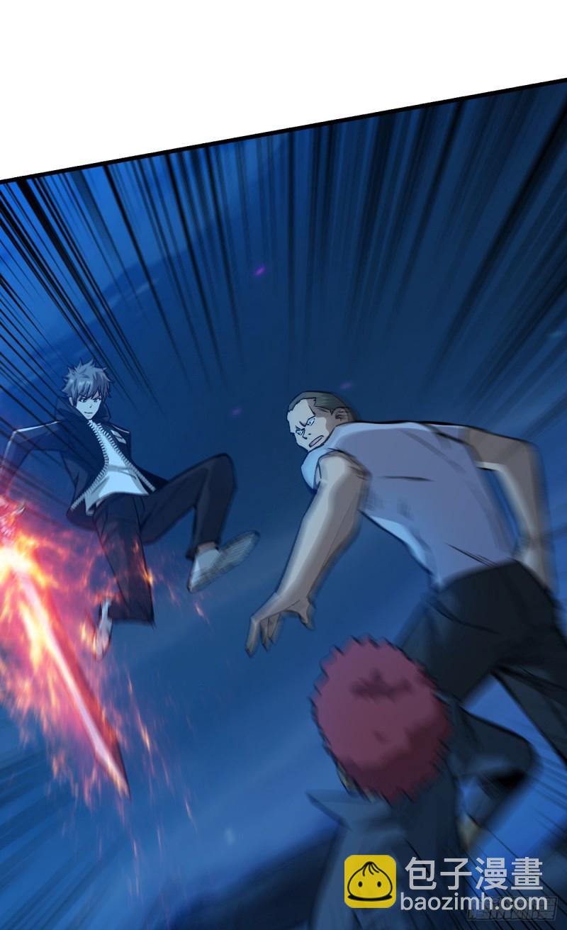 重回末世當大佬 - 無路可退 - 2