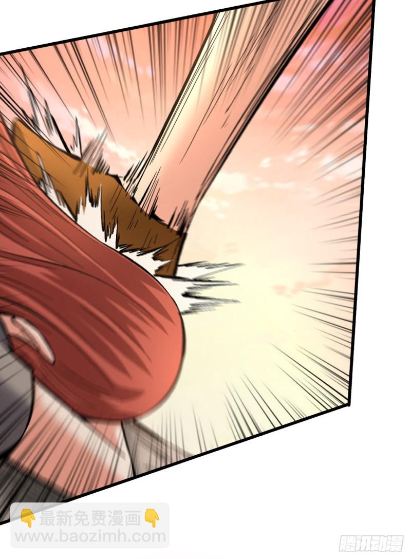 重回末世當大佬 - 老大 - 2