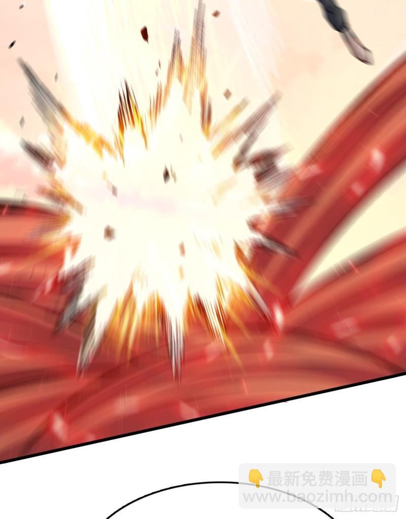 重回末世當大佬 - 絕不會輸 - 1