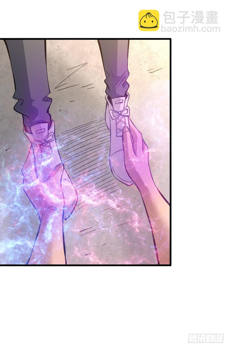 重回末世當大佬 - 療傷 - 6