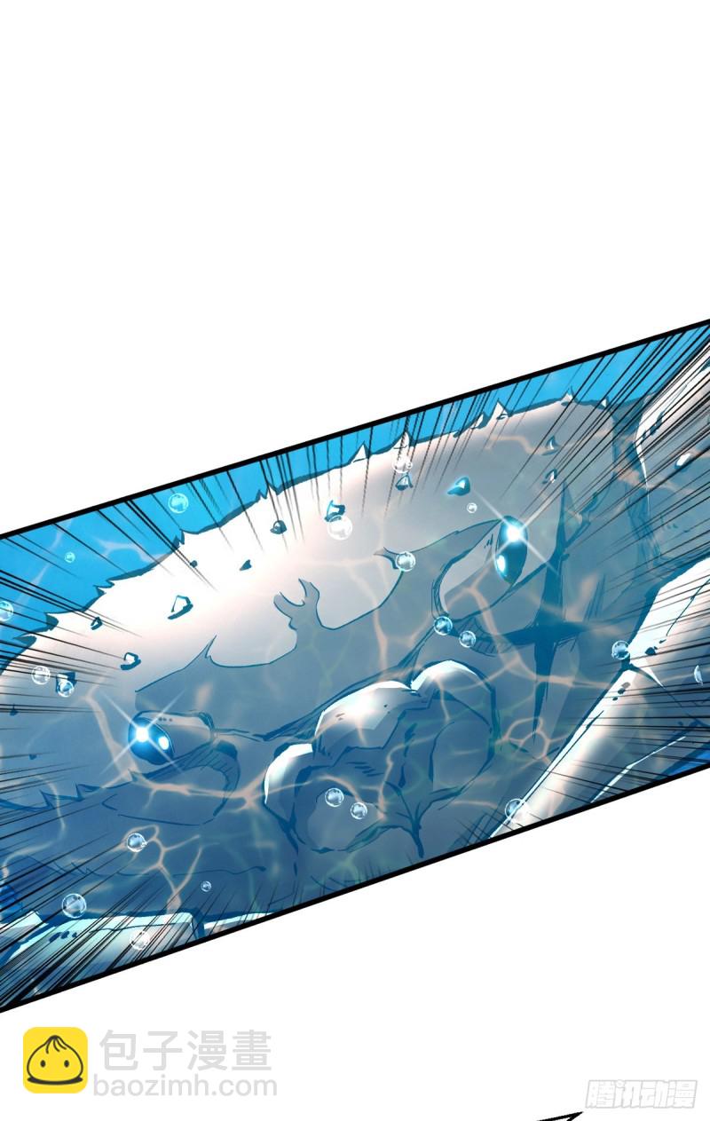 重回末世當大佬 - 鏖戰 - 3