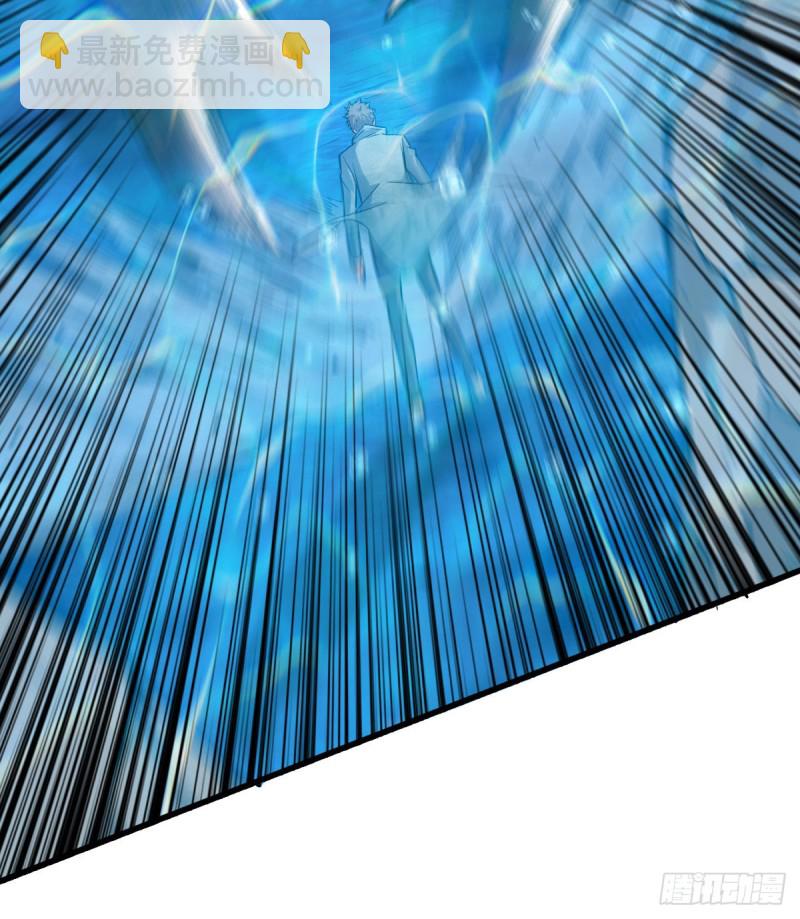 重回末世當大佬 - 鏖戰 - 5