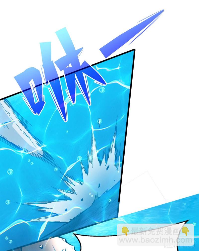 重回末世當大佬 - 鏖戰 - 6