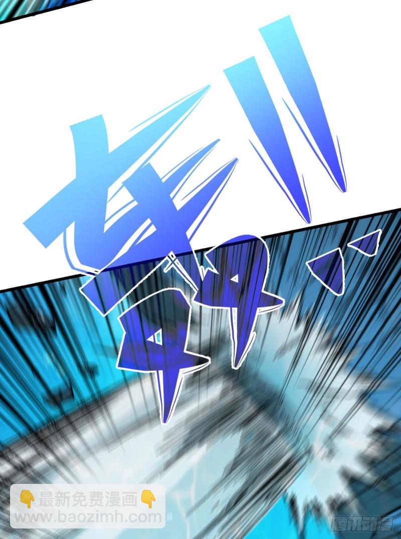 重回末世當大佬 - 鏖戰 - 2