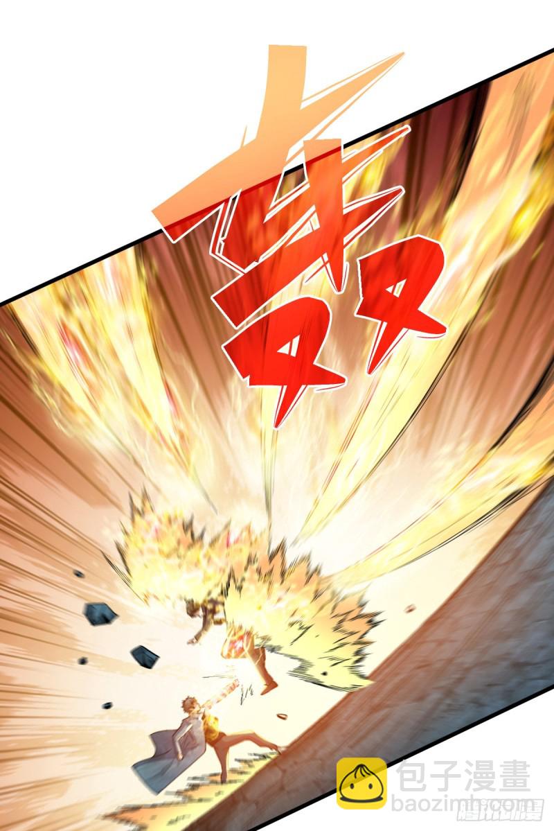 重回末世當大佬 - 如數奉還 - 1