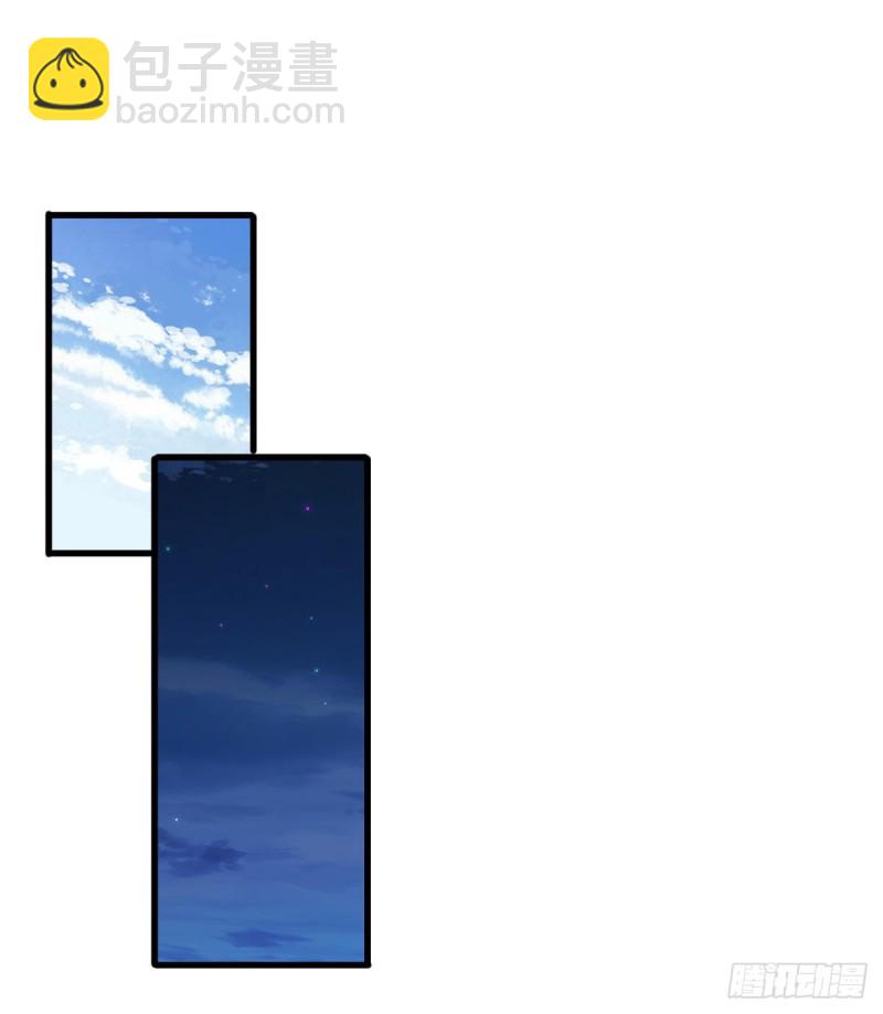 重回末世當大佬 - 如數奉還 - 4