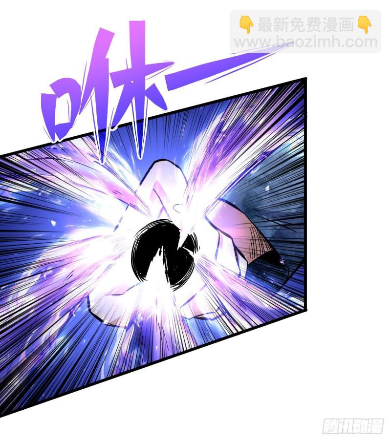 重回末世當大佬 - 如數奉還 - 2