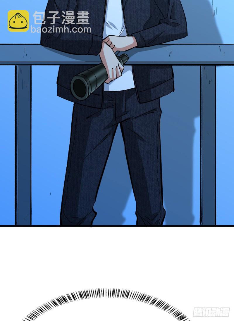 重回末世當大佬 - 終極挑戰場 - 3