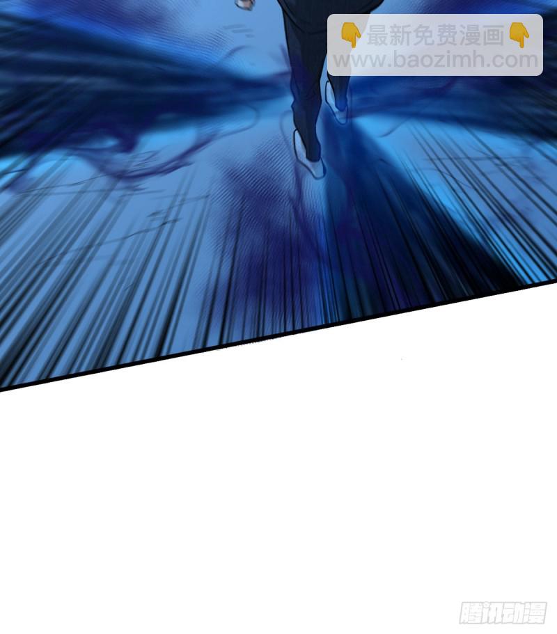 重回末世當大佬 - 終極挑戰場 - 4