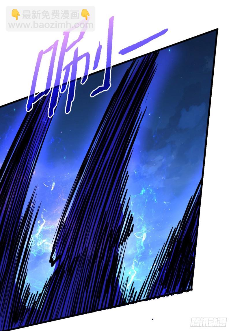 重回末世當大佬 - 終極挑戰場 - 5