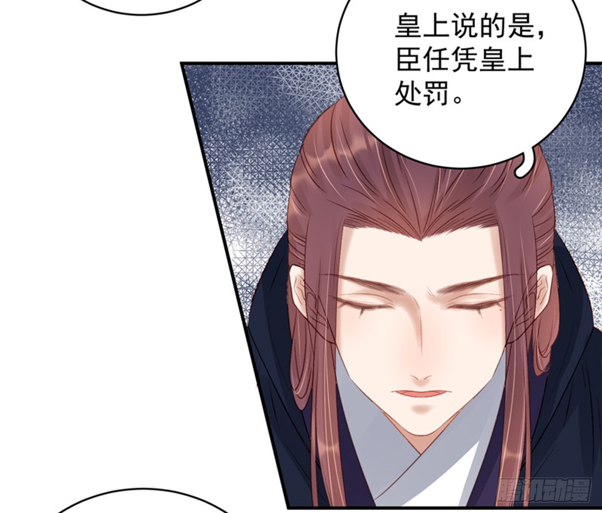 第100话  贬职-第101话