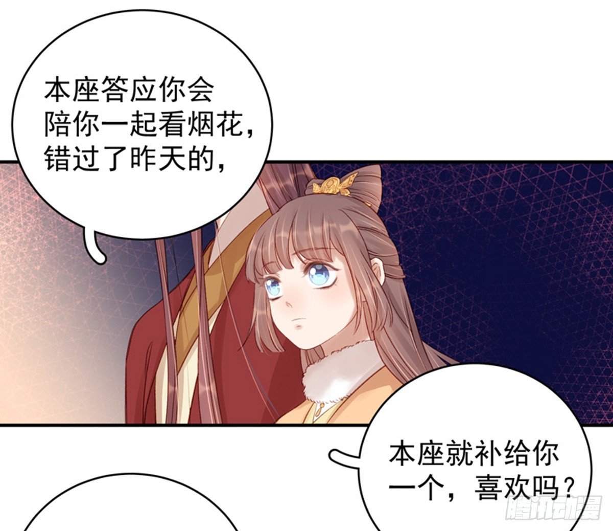 第100话  贬职-第101话