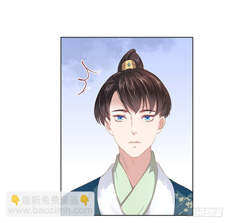 第14话 运转阁-第15话