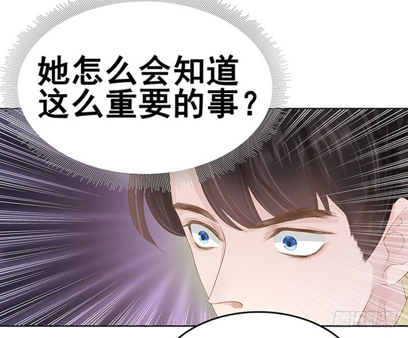 第14话 运转阁-第15话