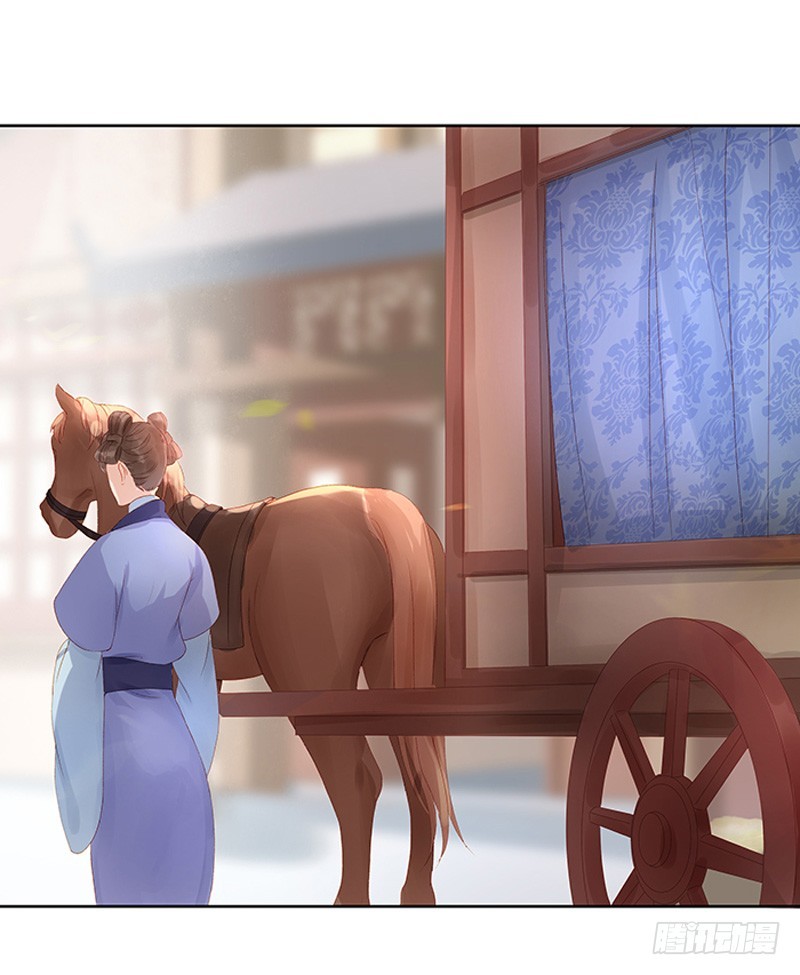 第14话 运转阁-第15话