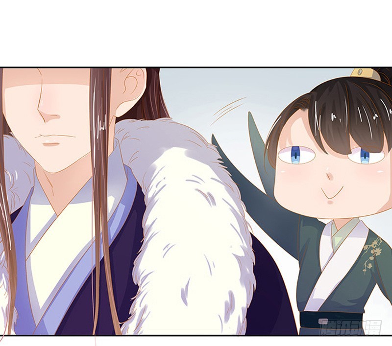 第16话  剡溪茶庄-第17话